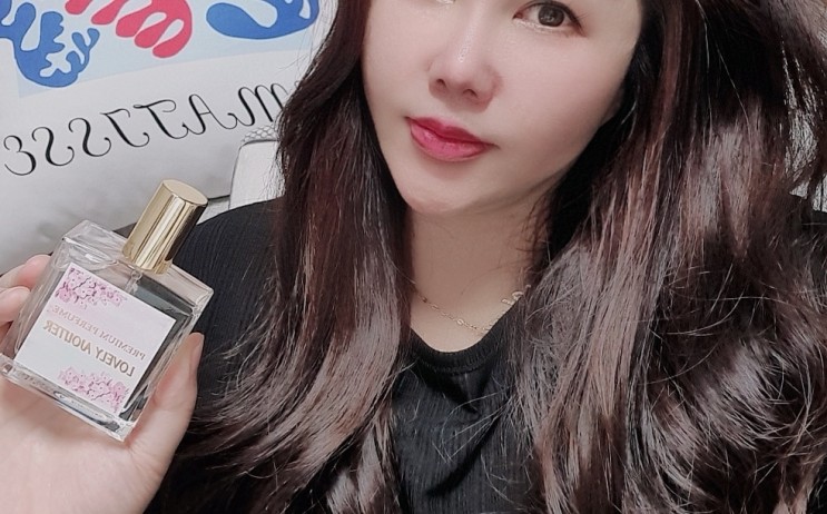 [Gosun] 러블리 아쥬떼 여자가 좋아하는 향수