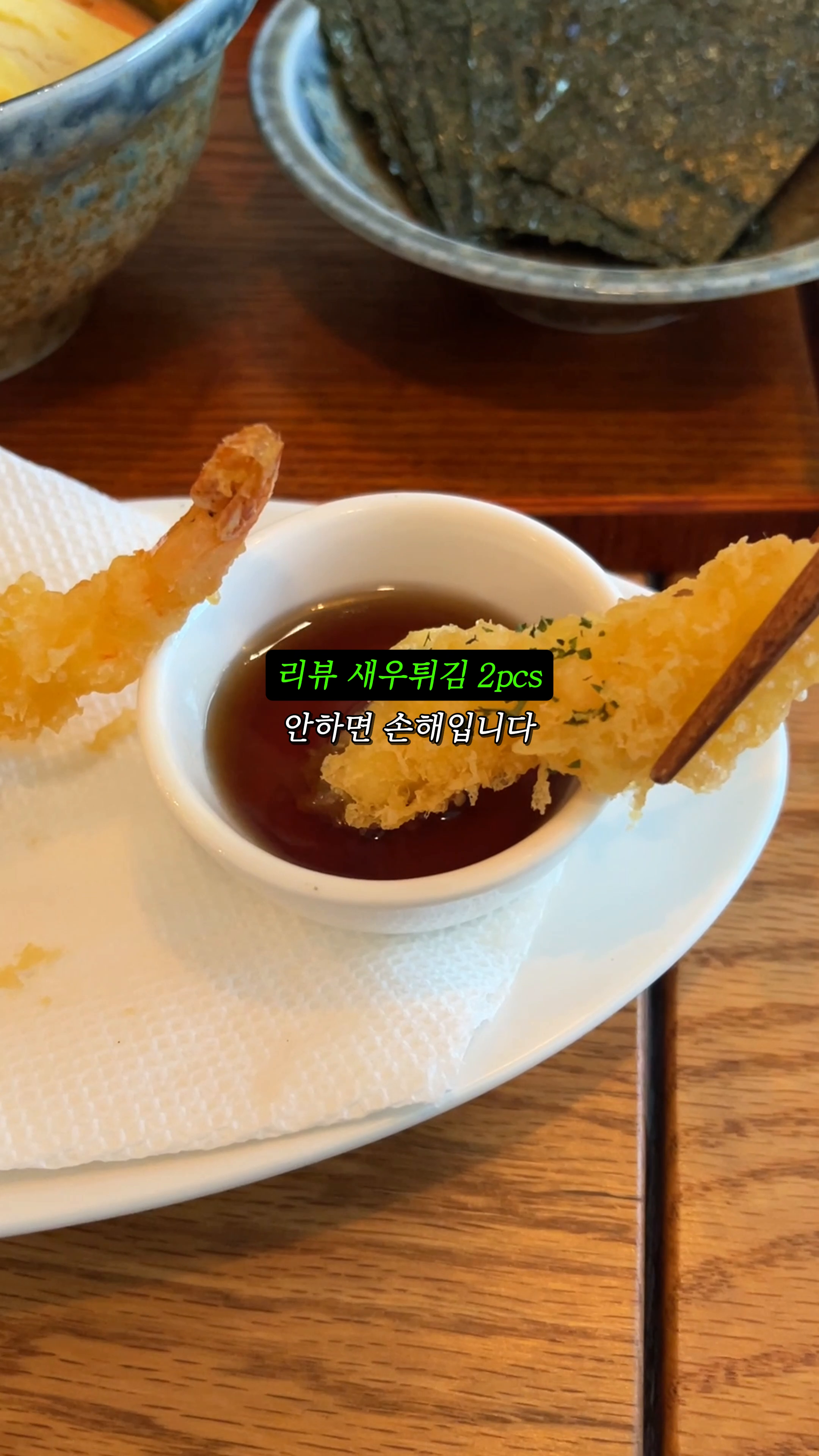 콘텐츠
