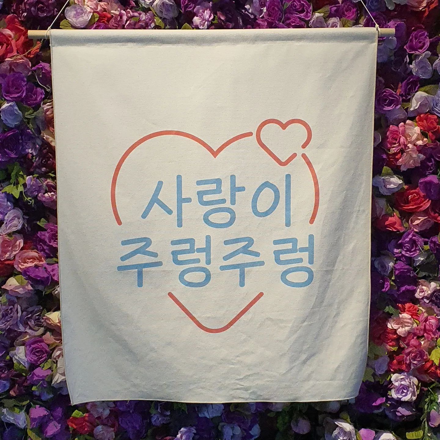 #첫줄안녕 #일상 #귀요미와함께 💓
2021_11_26_chaei 귀요미 채이 보고가세요 🤗
칭얼칭얼 채이 덕분에 힘들었지만..
어린 채이 덕분에 어린이 동물원도 가보고 베실베실 웃어주는 채이 덕분에 많이 웃었넹 😘
.
.
#경주 #주렁주렁동물원 #아기 #아기스타그램 #조카바보이모 #귀요미채이 😍
.
#경주나들이 #힘든힐링 #이모가찍어준사진 #조카 #조카스타그램 #럽스타그램 #조카사랑 #이모가돈많이벌게 #무럭무럭자라라 #아프지망고 #사랑해채이야 #담에또놀러가자 ❤️❤️