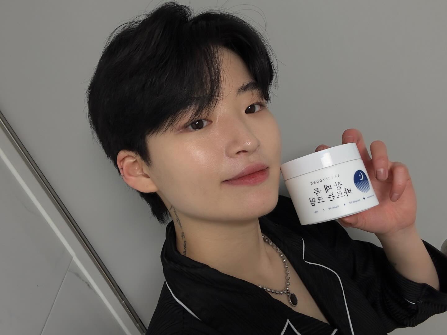 피부 건조 할때 자기전에 바르는 쫀쫀한 수분크림 너무 좋다..😵‍💫