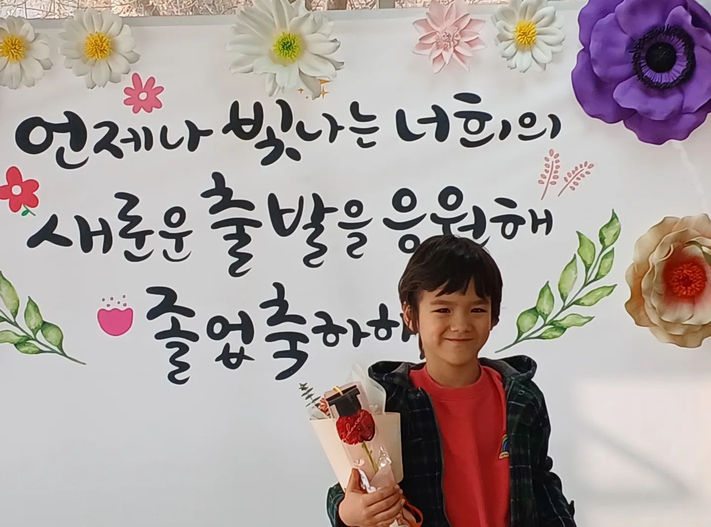 #율이수료
#둘째유치원6세수료식
#유치원수료식
율이 빼고 다 졸업이라 수료식이 졸업식느낌~♡