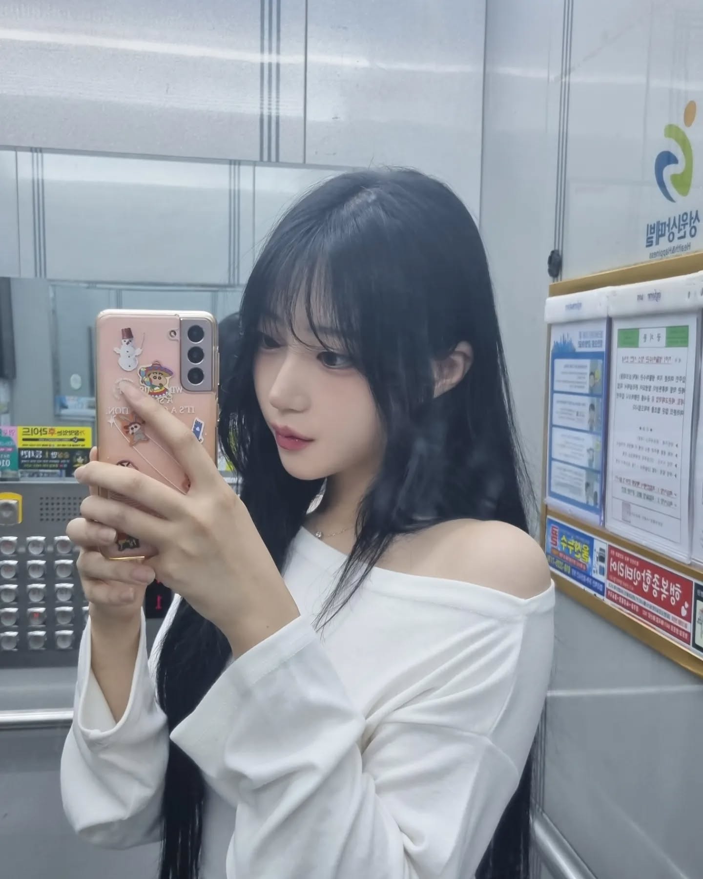 방학동안 찍은 내 거울셀카 😆

#거울셀카 #여름방학동안 #찍은 #셀카 #거울샷