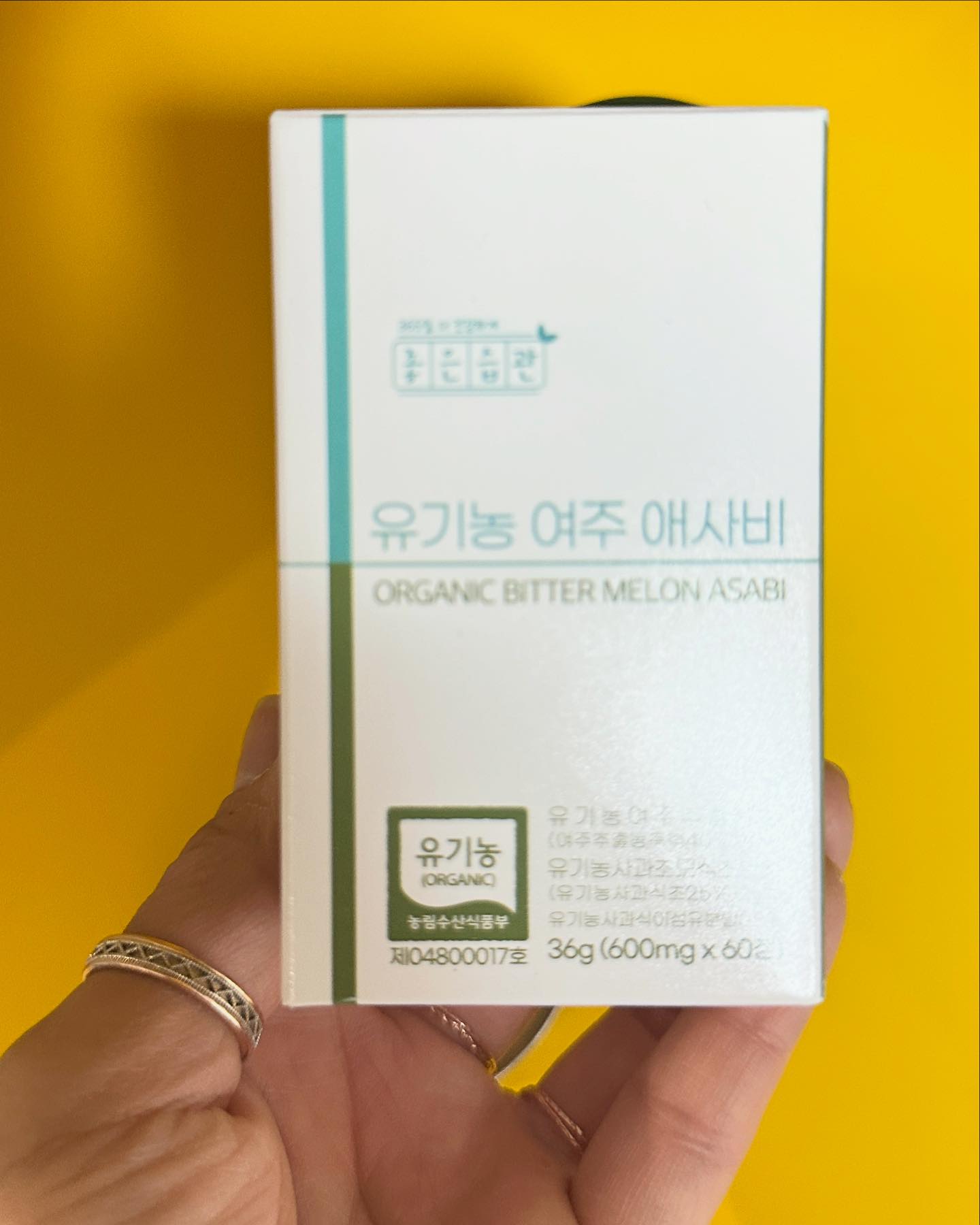 #협찬
“건강을 챙기는 가장 쉬운 방법! 🌱 
요즘 제가 매일 챙기는 [유기농 여주 애사비]를 소개합니다.”
	
유기농 제품은 많지만, 믿을 수 있는 원료와 효과를 겸비한 제품은 드물죠. 그래서 직접 체험해봤습니다.”

✅제품 특징
“여주의 풍부한 영양소로 건강 관리에 도움을 줄 수 있는 캡슐형 제품이에요.”
“100% 유기농 원료만을 사용한 건강기능식품으로 믿음이 갑니다.”

✅실후기
“2주간 꾸준히 섭취했는데, 소화가 편안해지고 몸이 가벼워진 느낌을 받았어요.”
“특히 알약 크기가 작아 복용이 쉬웠고, 맛과 향도 자연스러워 부담이 없었어요.”

	“바쁜 일상에서도 간단히 건강을 챙기고 싶다면, 유기농 여주 애사비를 추천합니다!”
	•	“더 많은 분들이 체험하셔서 건강한 삶을 누리셨으면 좋겠어요.”

#유기농 #여주 #건강기능식품 #애사비 #헬스케어 #자연주의 #건강챙기기 #아침루틴 #웰빙라이프
#좋은습관여주애사비#좋은습관여주환#p인슐린 모모르데신#초산균#공복혈당#유기농여주#카란틴 #천연인슐린#좋은습관여주사과식초#여주#사과식초