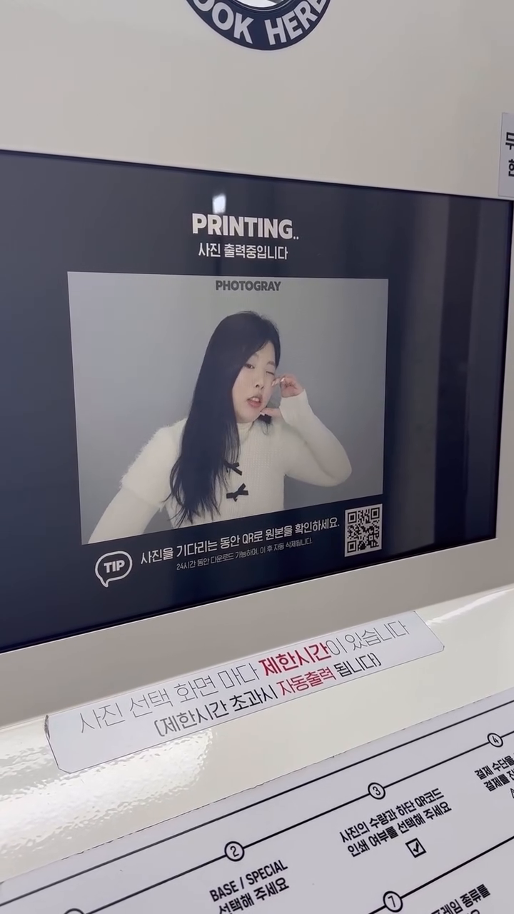 콘텐츠
