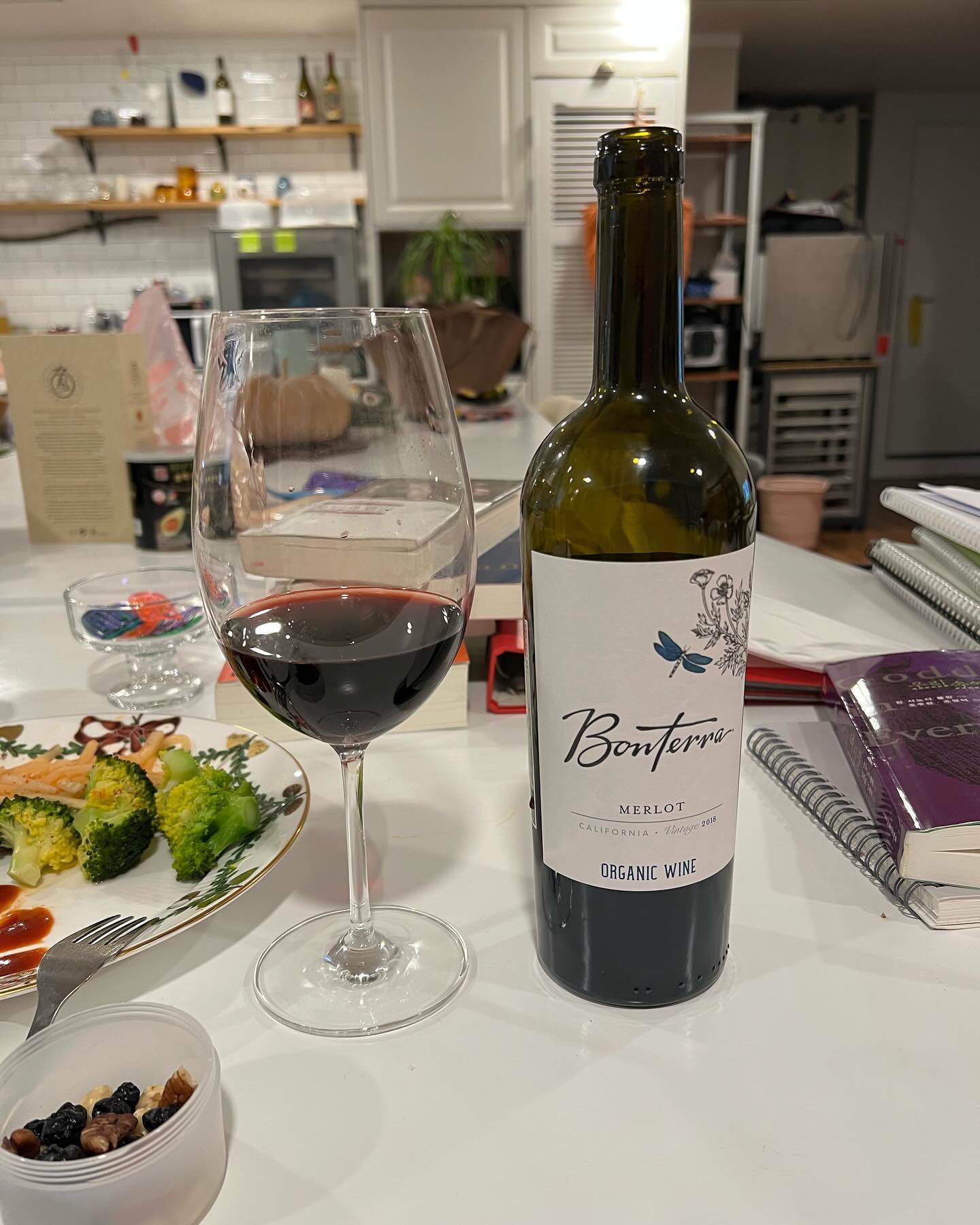 #낮술 #와인 #vino #vinorosso #🍷 #merlot