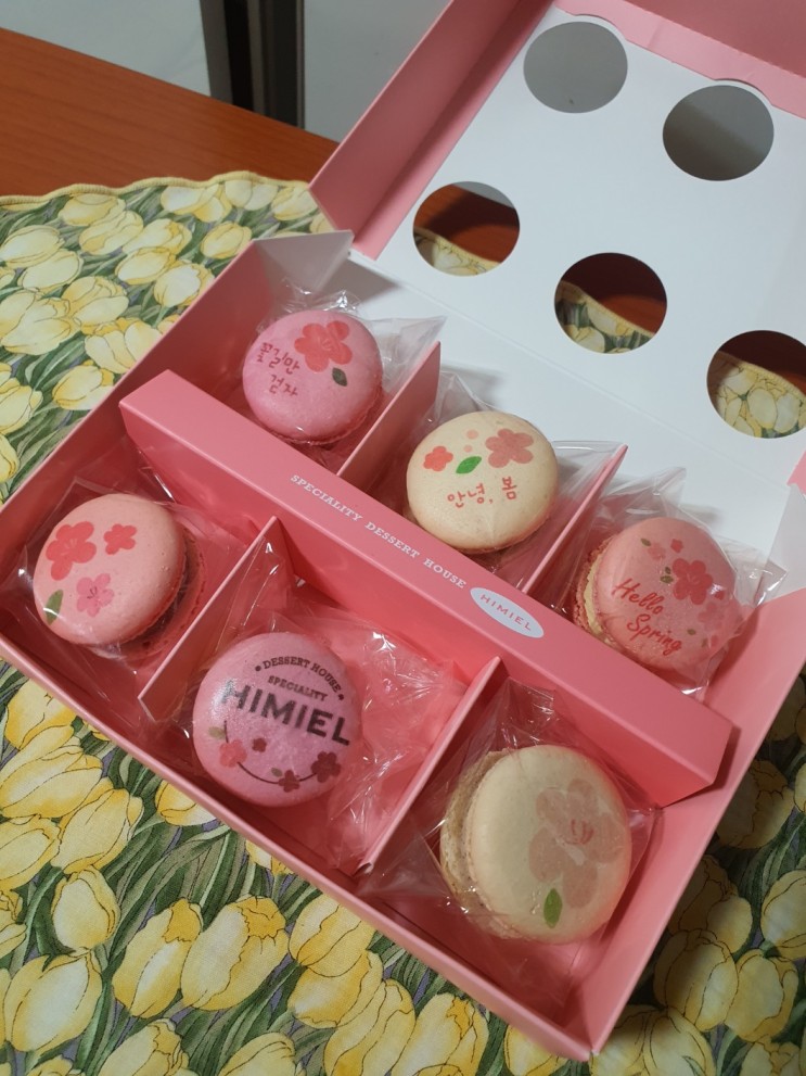 디저트, 간식, 답례품, 디저트추천, 선물용디저트  하이미엘 마카롱 ♥