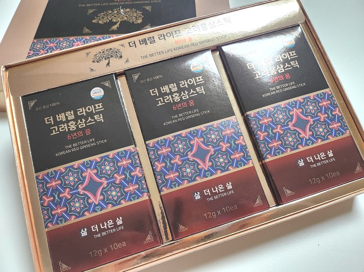 설날 부모님 선물로 강추하는 한국고려 홍삼스틱 설 선물세트!