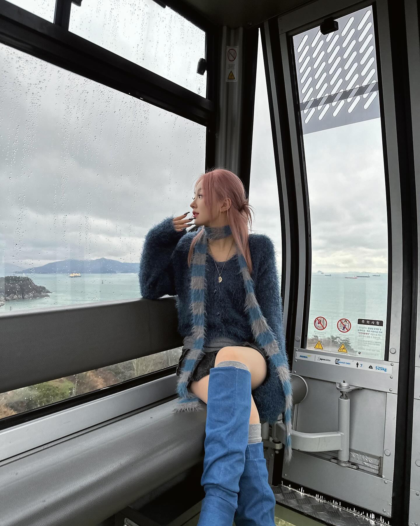 비오는 바다 꽤나 사랑이야