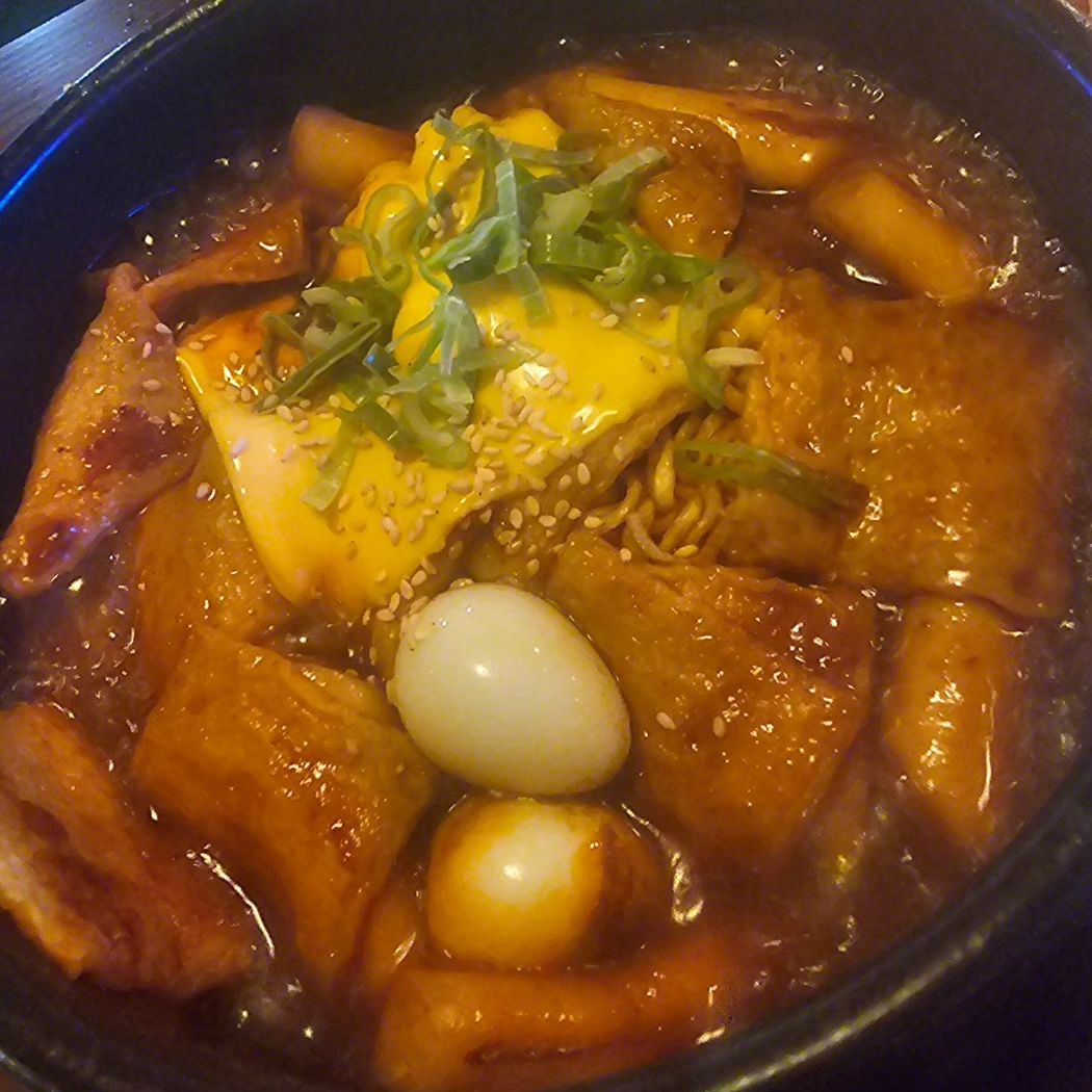 #짜그리