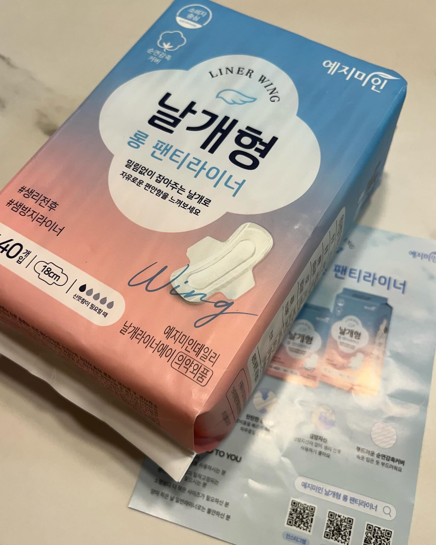 #광고
”예지미인 날개형 롱 팬티라이너“
일반라이너 사용시 불편했던점들응 개선해
밀착 고정 날개 18cm가 있어 잡착력이 쫀쫀해 움직이지 않아요!!
유독 활동량이 많을 때도 밀리거나 접히지 않는답니다 😁😁
탄탄한 흡수력 , 샘 방지 가드가 있어 생리 끝물에도 걱정 놉!

소중한 곳에 닿는 제품인 만큼 세심한 부분부터
확실하게 해야해요 순면감촉이 부들부들💗
저는 요번에한 번 쓰자마자 반했어요 삶의 질 수직상승〰️🤍
더이상 생리대와 라이너 사이에서 갈팡질팡 하지 마세요
이제 애매한 날, 고민 안해도 괜찮아요!
yejimiin_official

올리브영 , 쿠팡 오프라인에서 만나보세용 ⤴️🤭🤍
#광고 #예지미인 #팬티라이너 #날개라이너 #날개라이너추천

#광고 #예지미인 #팬티라이너 #팬티라이너추천 #날개라이너#날개형팬티라이너 #롱팬티라이너 #롱라이너 #라이너 #올리브영추천#여성용품 #위생용품