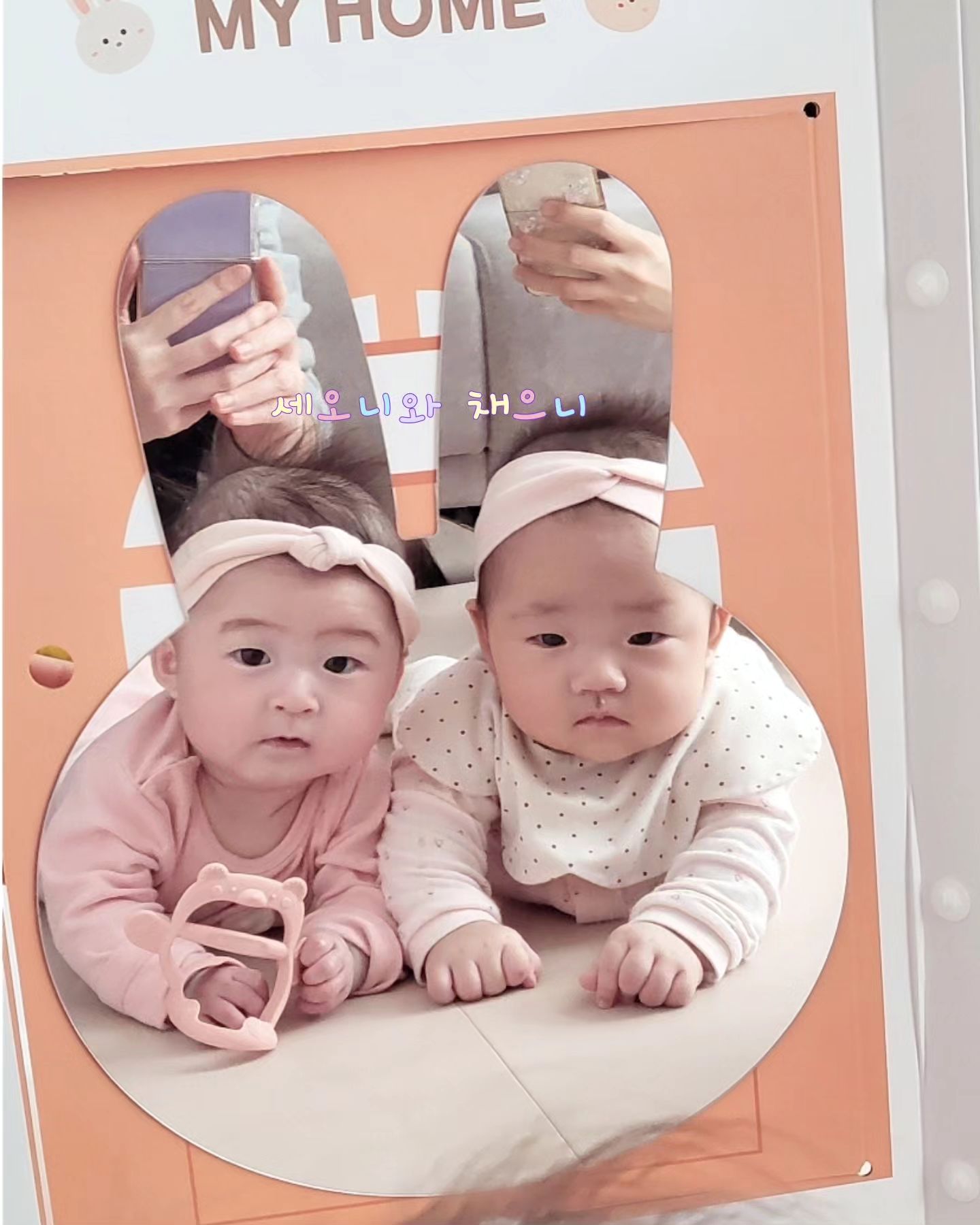 세오나 좀 뒤로가바.. 나 얼굴 크게 나오자나🙄

#소꿉친구 #동친 #토끼띠딸🐰 #육아일상