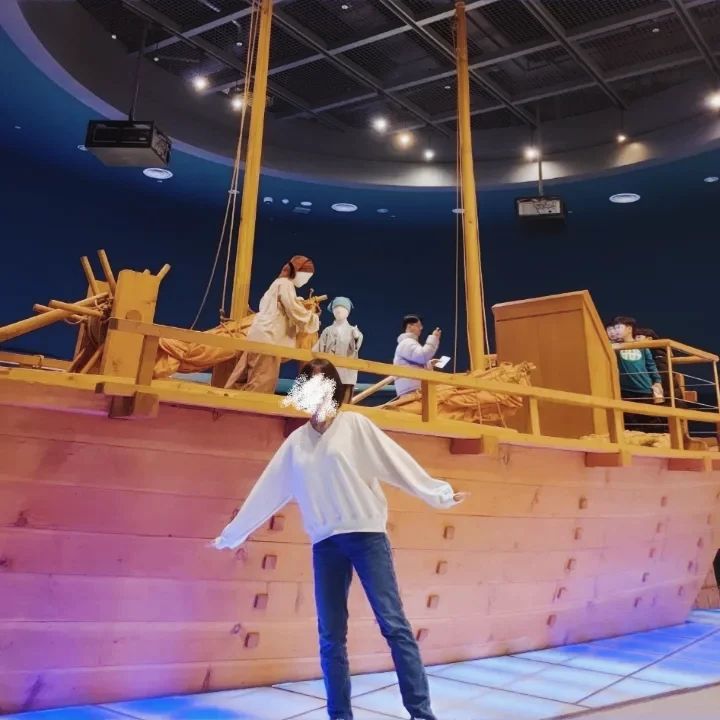 콘텐츠