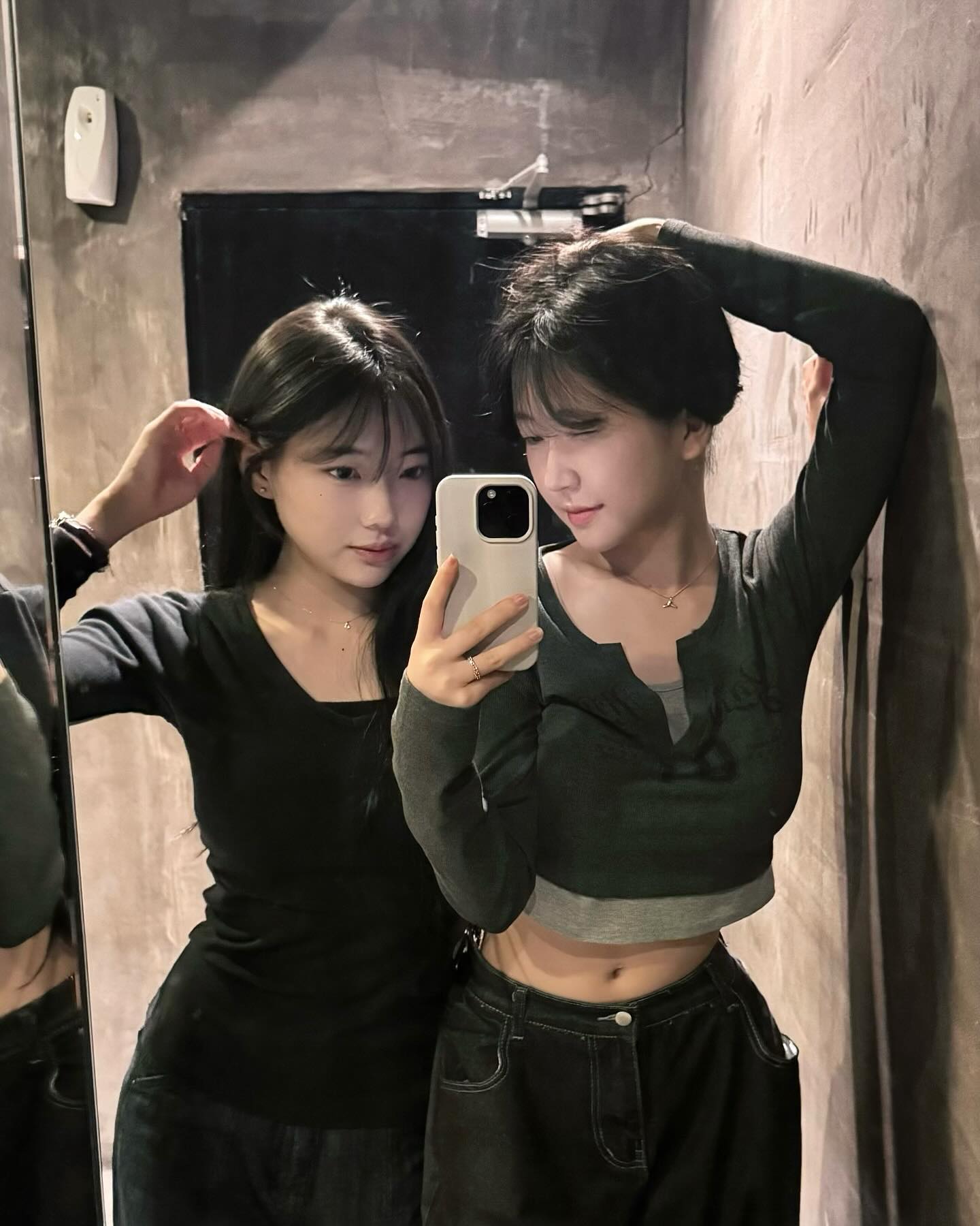 콘텐츠
