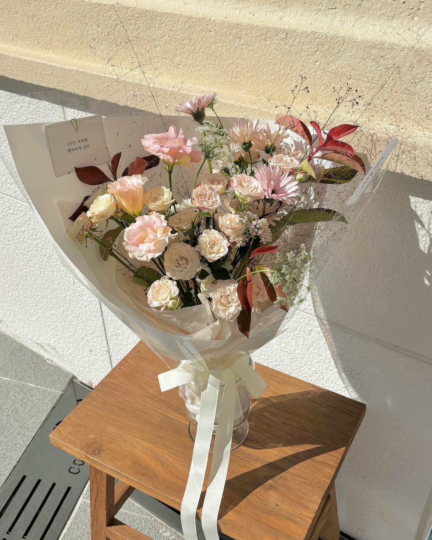 더 늦기전에 하는 2주년 기록은 꽃으로 가득 •• 💐🌻💛 #241011
