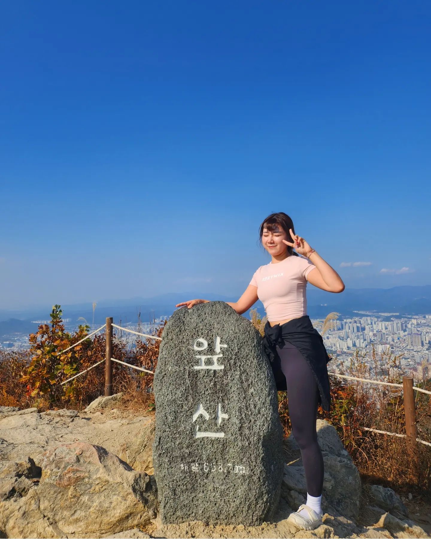 밤 등산만 가다가 
낮엔 처음 올라가본 앞산😝