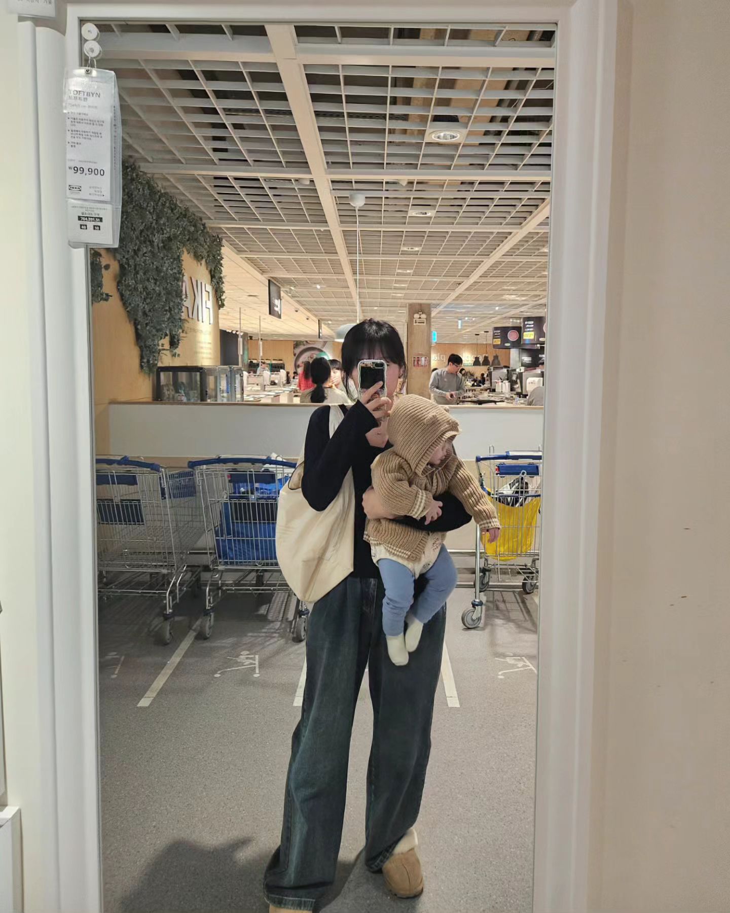 곰돌이하나데리고감🐻
#엄마와아들 #IKEA #개미지옥