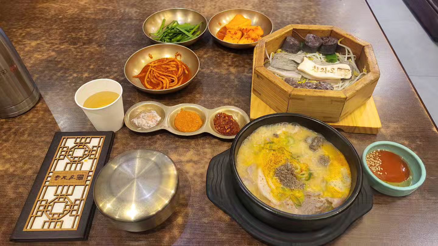 역시 순대 편육정식은 청와옥👍👍
