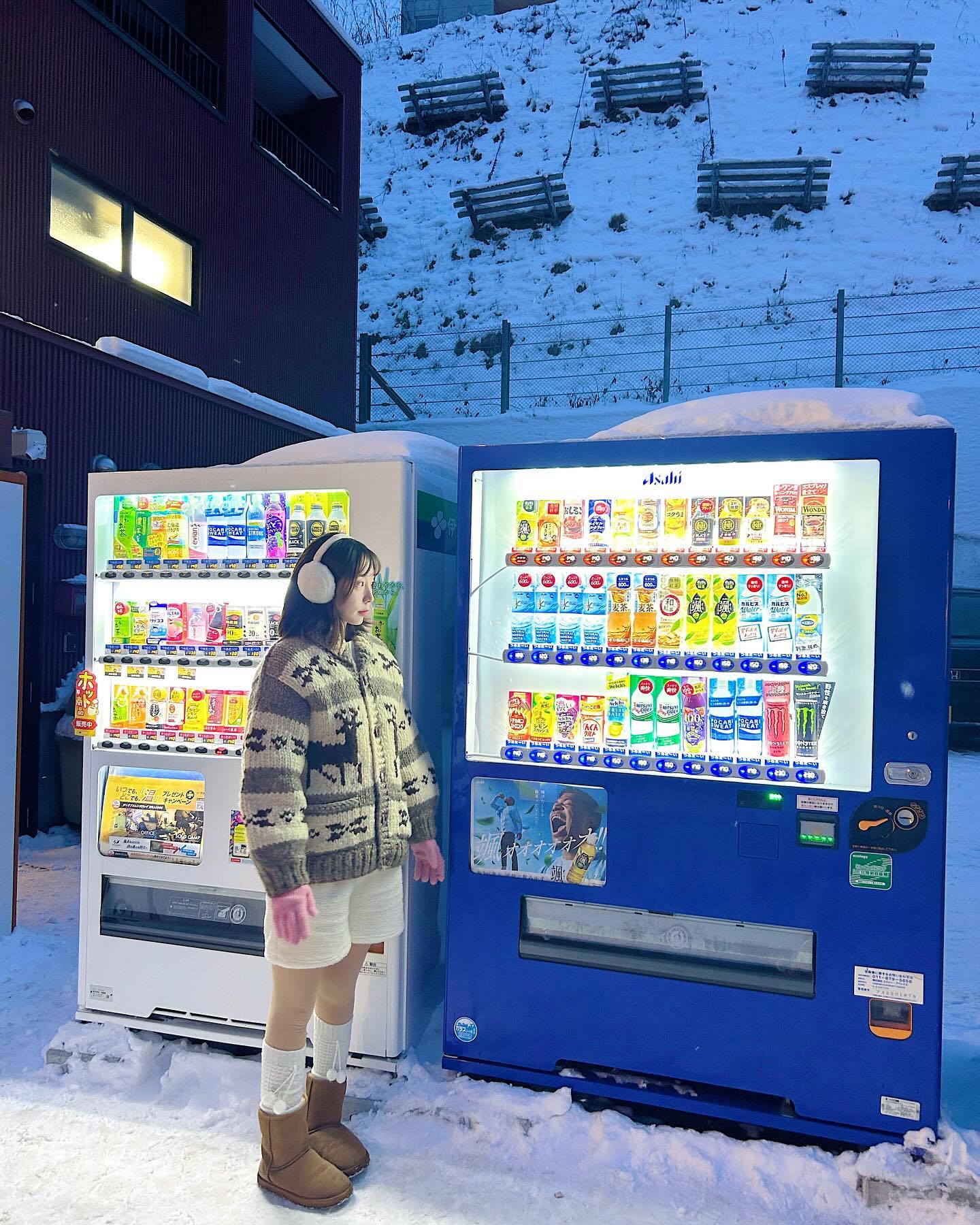 자판기 투어