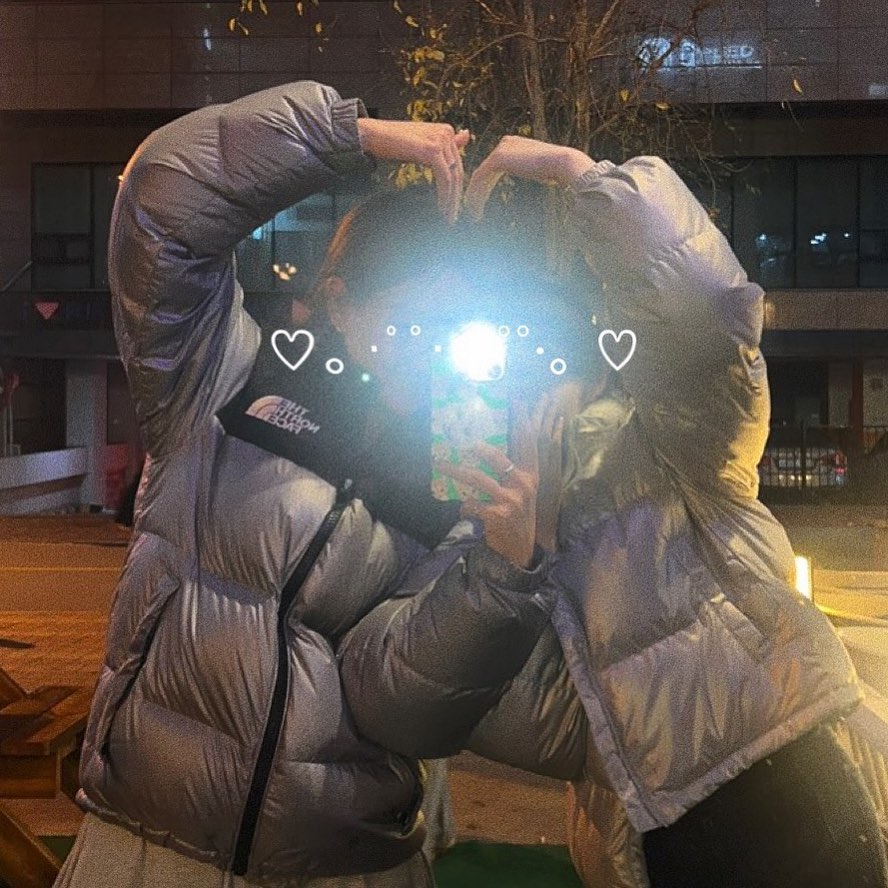 신ㄴ낝닺 ♡ #남자좋아해요