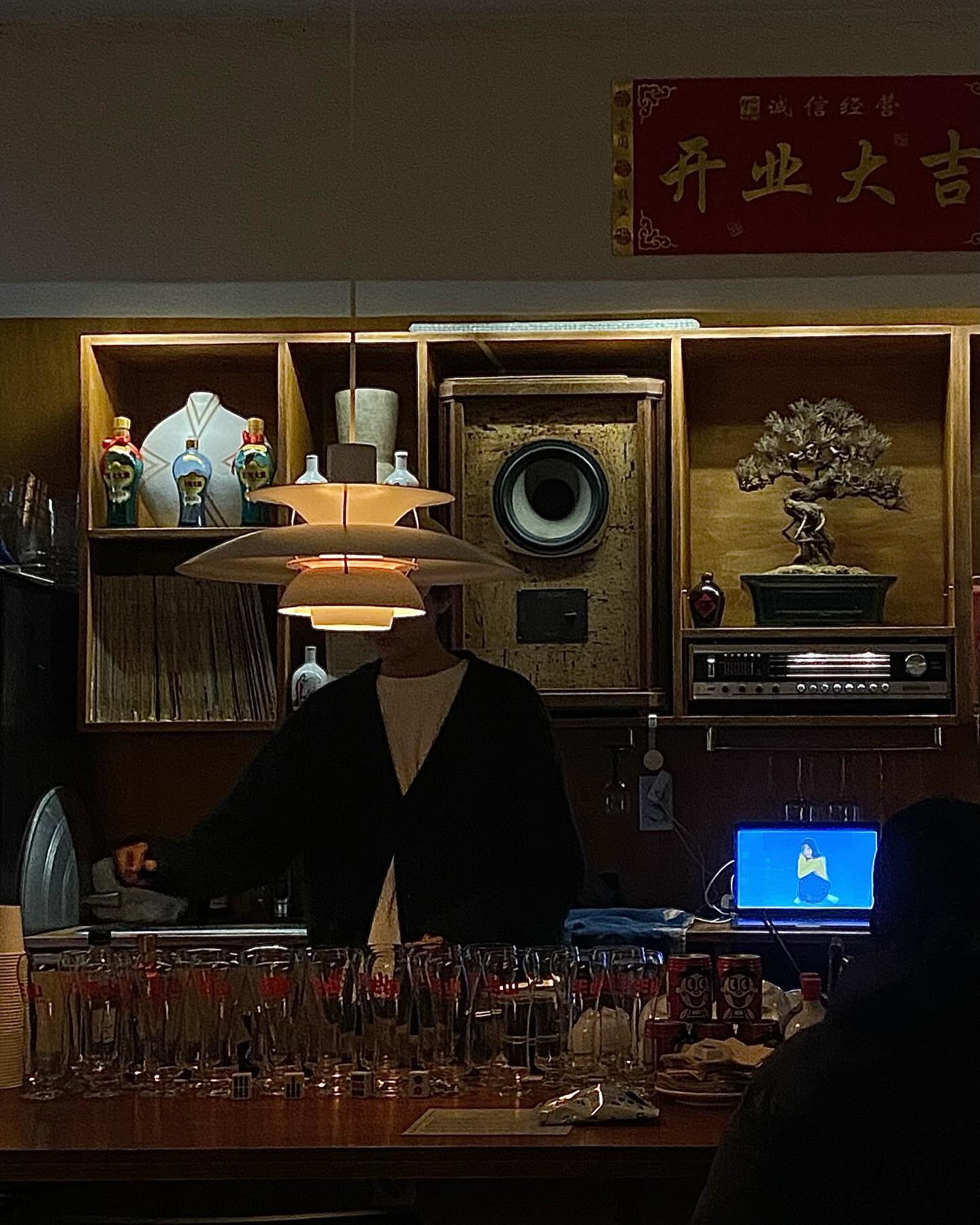 🥠