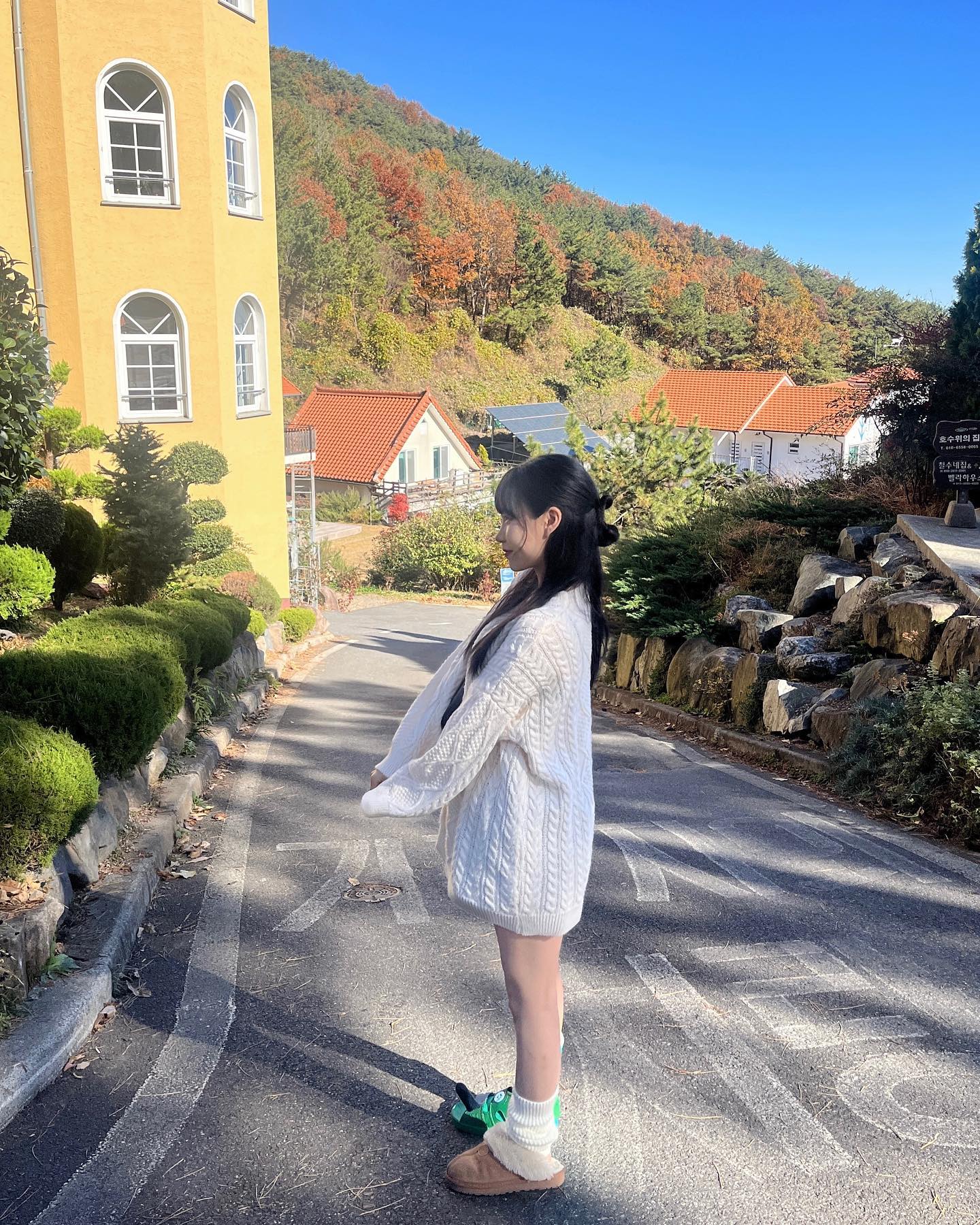 콘텐츠