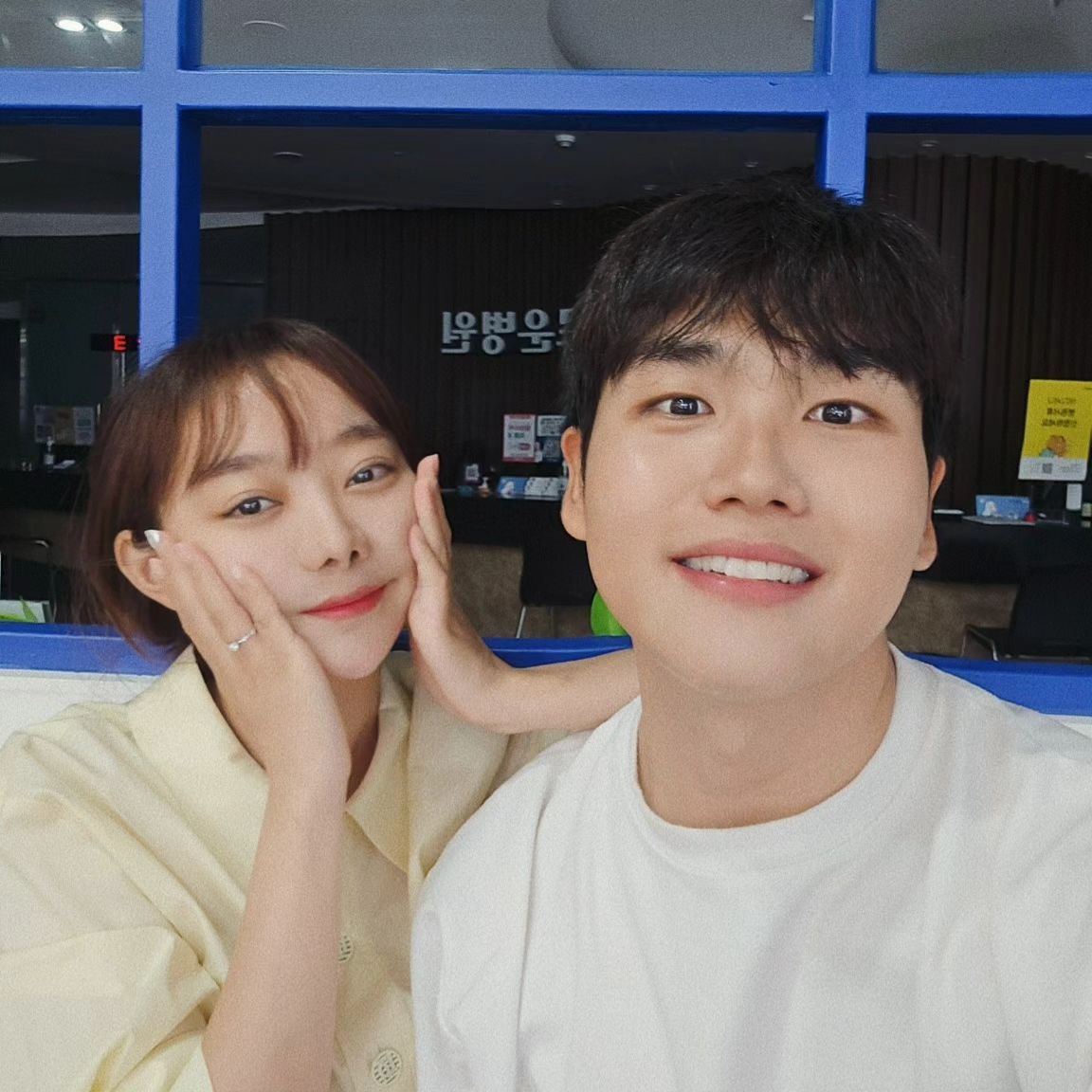 데이트하고 결혼식가는 일상 🩷 
#주말 #데이트
