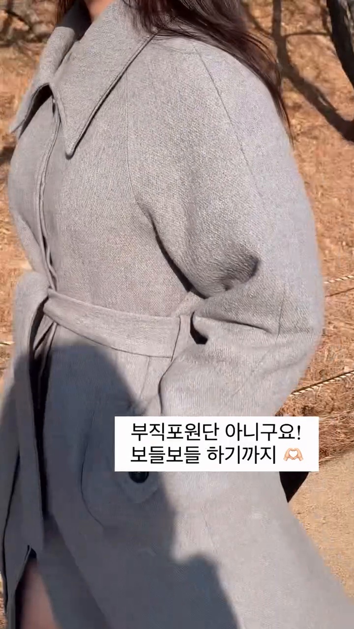 이 코트 왜래 좋지 나 🫶🏻

코트가 왜 태그가 안될까요 ㅠㅠ ,,속상