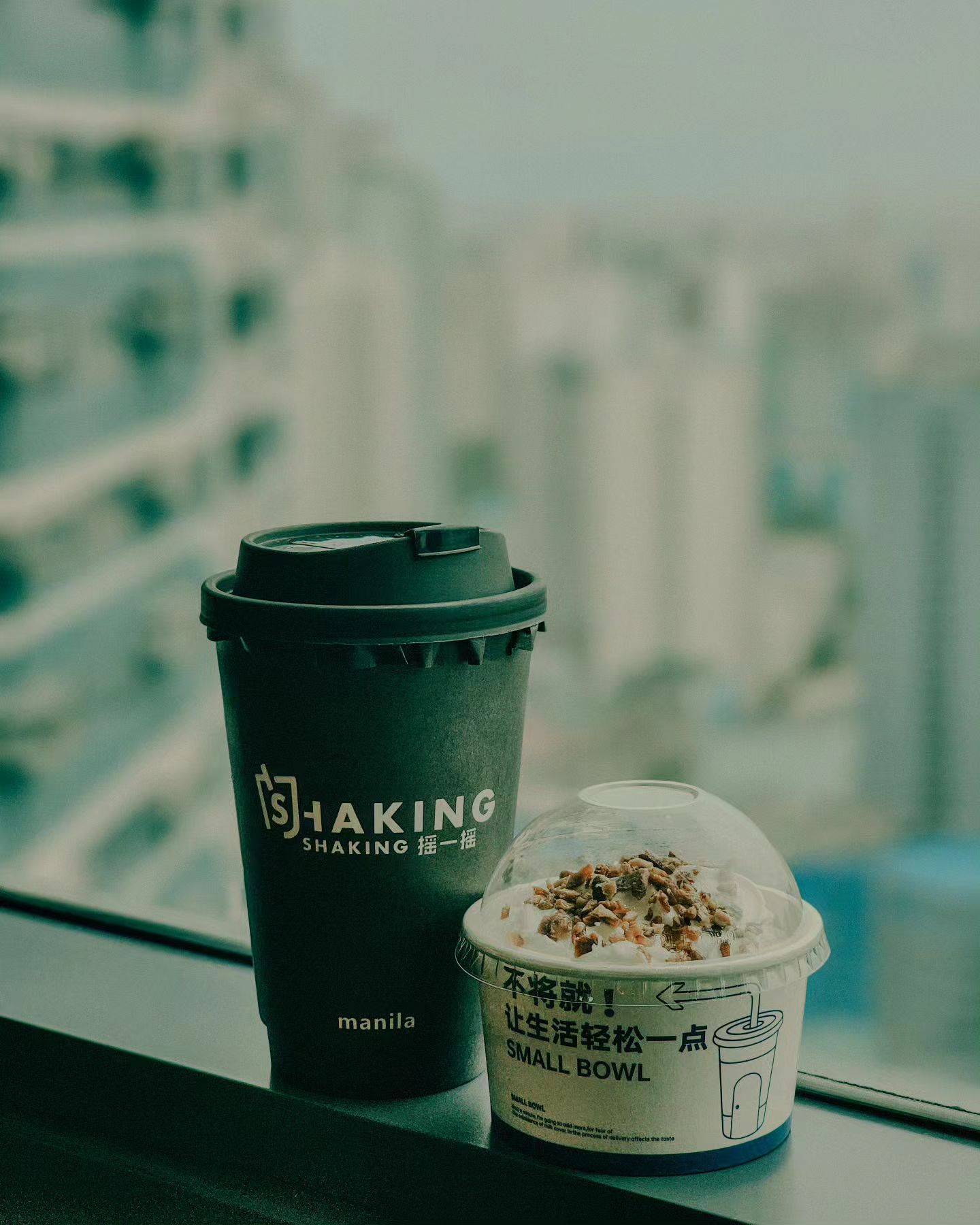 Milk tea
.
.
.
#photography