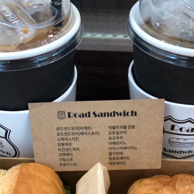조혜연 on Instagram: "#광고 요리하기싫은 아침♡ 서울까지가서 먹던 로드샌드위치가 미사에도 생겼어요^^ 미사는 옆동네니까ㅎㅎ요리하기싫은 아침. 후다닥 남편하고 애데리고 다녀와써요~~!