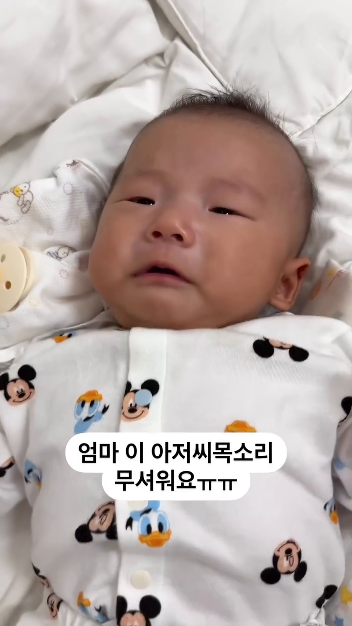 뽀삐뽀만 하면 울음 터지는 김은밤쓰🌰
왜울엉😭 엄마가 미아내 그치만 넘모 귀야운걸🥹

#귀여운아기 #아기여워 #아기여워챌린지 #힐링영상 #인류애충전 #아기릴스 #아기영상 #생후2개월 #모유사나는엄마다 #아들맘 #토끼띠아기 #귀여워 #baby #babyreels #babyboy #아기모델 #육아맘 #육아일기
