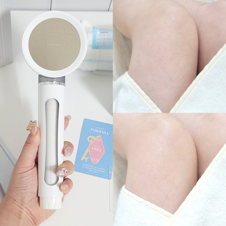 샤워기필터 설치방법 쉬운 퓨리풀 건조한 피부보습방법 욕실용품 추천 후기