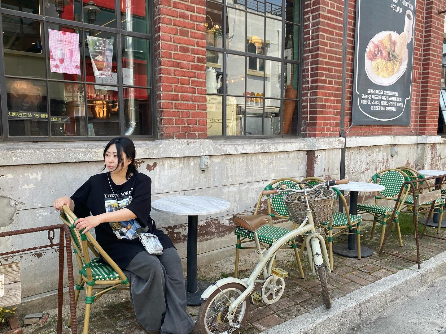 콘텐츠