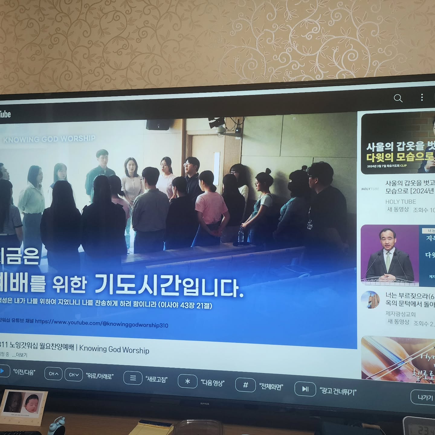 콘텐츠