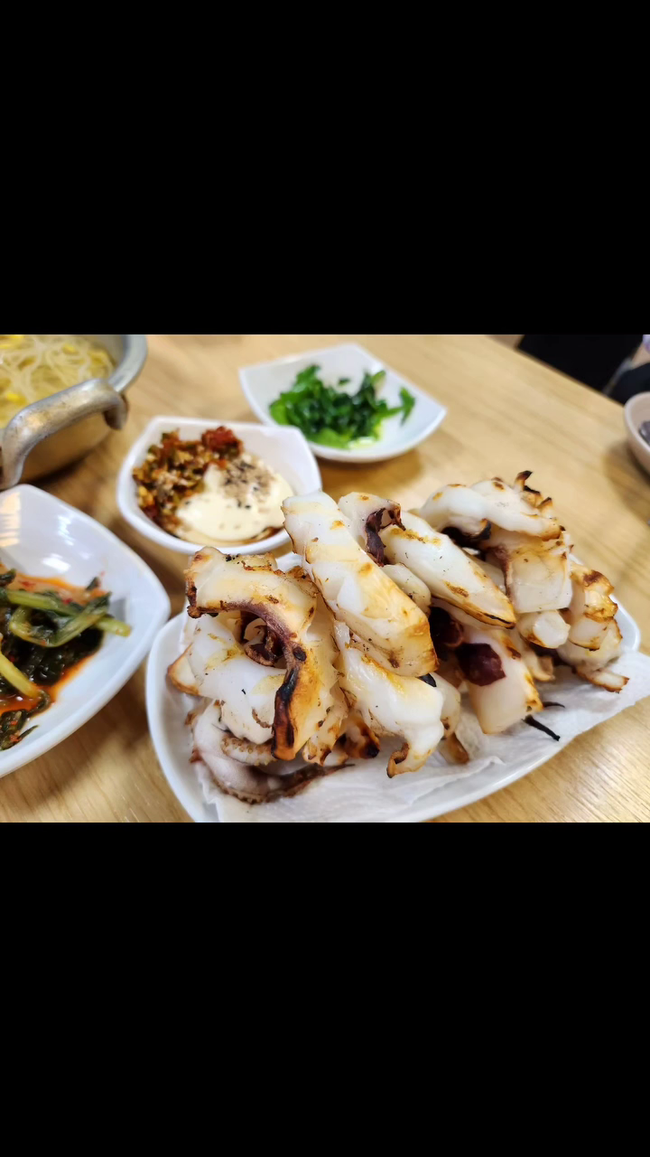 #옥경이네건생선
