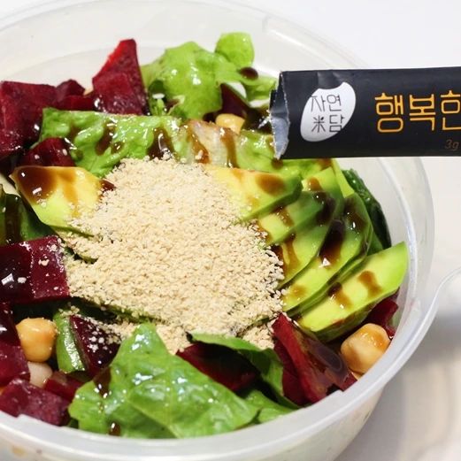 #제품제공 
하루 한포씩 톡! 뜯어서
부어먹는 #영양가높은 #행복한쌀눈

연휴내내 기름진 음식을 먹었기에 
급 다이어트모드로 돌입을 위한
 오늘의 건강식 샐러드식단 🥗

#식이섬유 와 #감마오리자놀
#리놀렌센 이 풍부한 행복한쌀눈
한포 뜯어서 드레싱과 함께 버무려 먹었는데요

현미영양소가 66%나 들었기에
더욱 꼬소하고 담백한 느낌이 들더라구요! 
요거트나 나물요리할때도
믹싱해서 먹기 딱 좋아용 

#푸드 #맛스타 #건강식 #건강 #food #푸드스타그램 #fff #맞팔 #좋아요 #맛있다 #영양식 #먹스타맞팔 #먹스타 #instagood