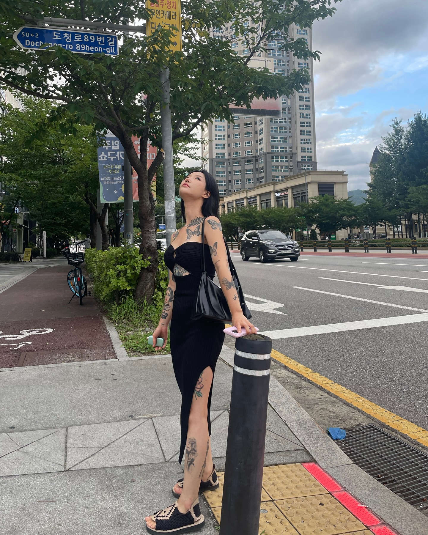 콘텐츠