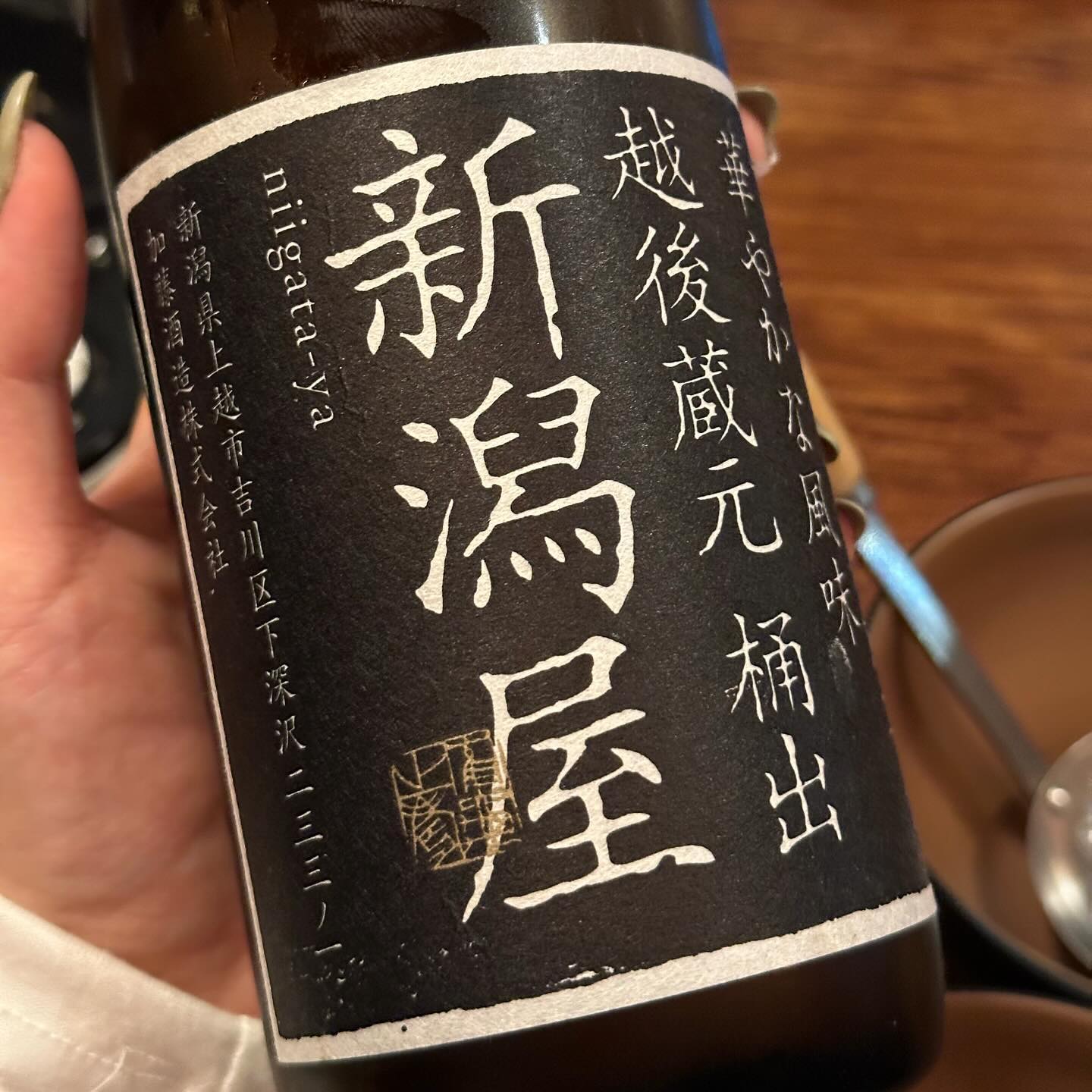걍
술꾼