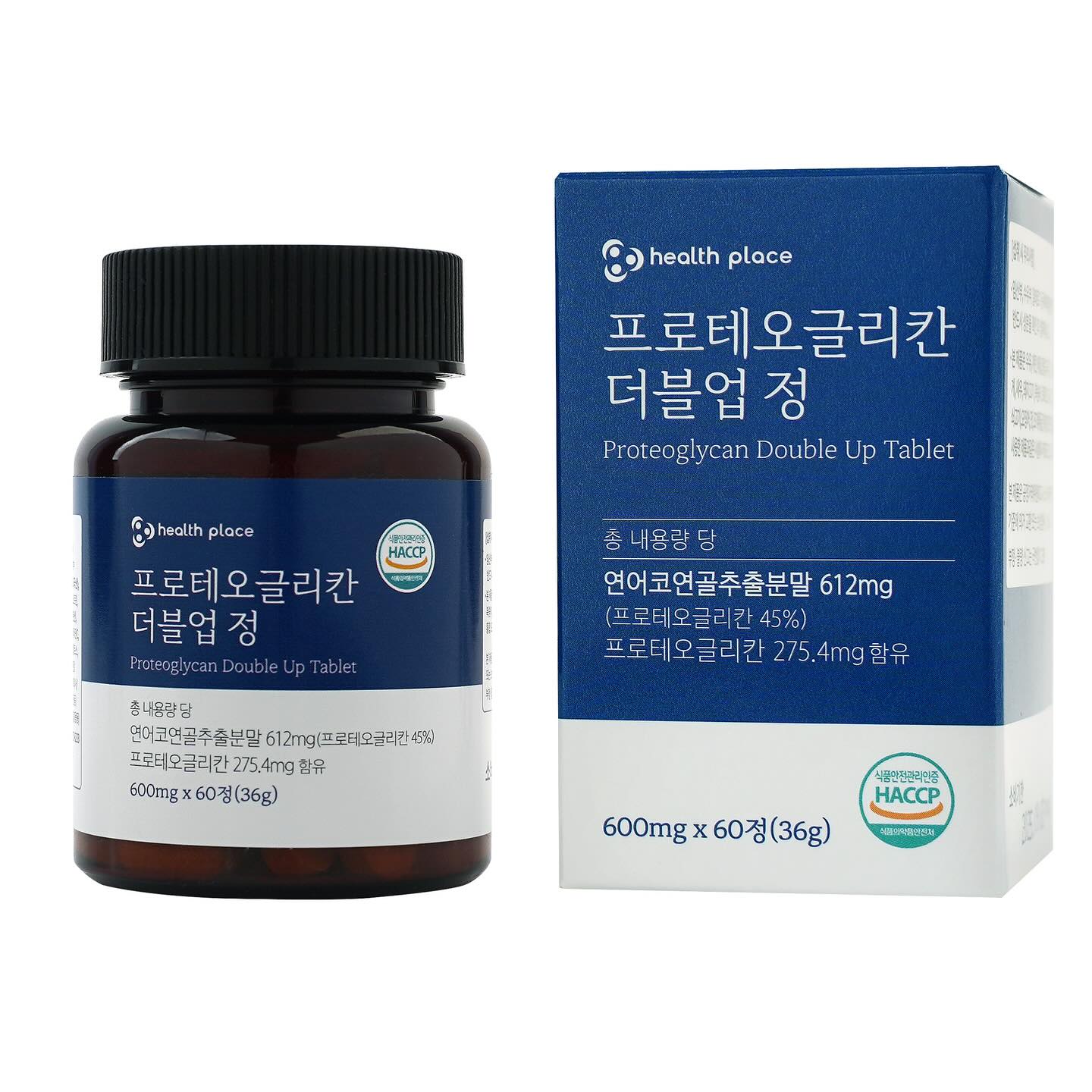 건강식품 누끼 하얀배경 사진촬영
감사드립니다🙏
.
.
.
.
.
.
#건강식품 #건강식품추천 
#누끼 #누끼촬영 #누끼컷 
#누끼촬영스튜디오 
#누끼작업 #누끼컷촬영 
#누끼촬영대행 
#누끼사진촬영 #캔토라이프
#cantolife
#건강식품촬영
