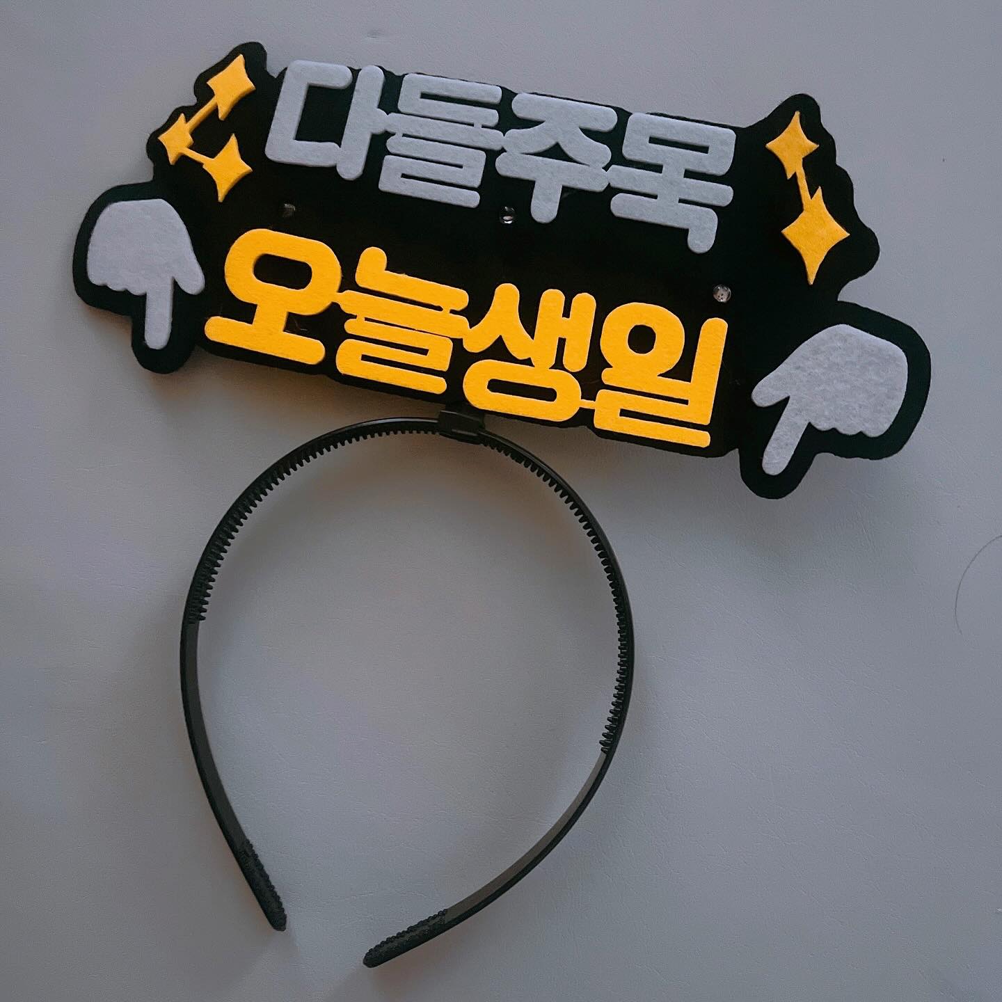 배불리 맛난거 먹으러 출동!!
올만에 울 김여사랑 셀카도 찍고 
아들렘이랑도 찍고 ㅋㅋㅋ
행복한 하루😍감사하다🙏

#생일 #내나이무엇🤷🏻‍♀️ #나이를잊고사는여자 #행복하자❤️ 
#사랑하자❤ #감사하자🙏 #셀카놀이 #엄마랑셀카📷 
#아들렘이랑셀카놀이