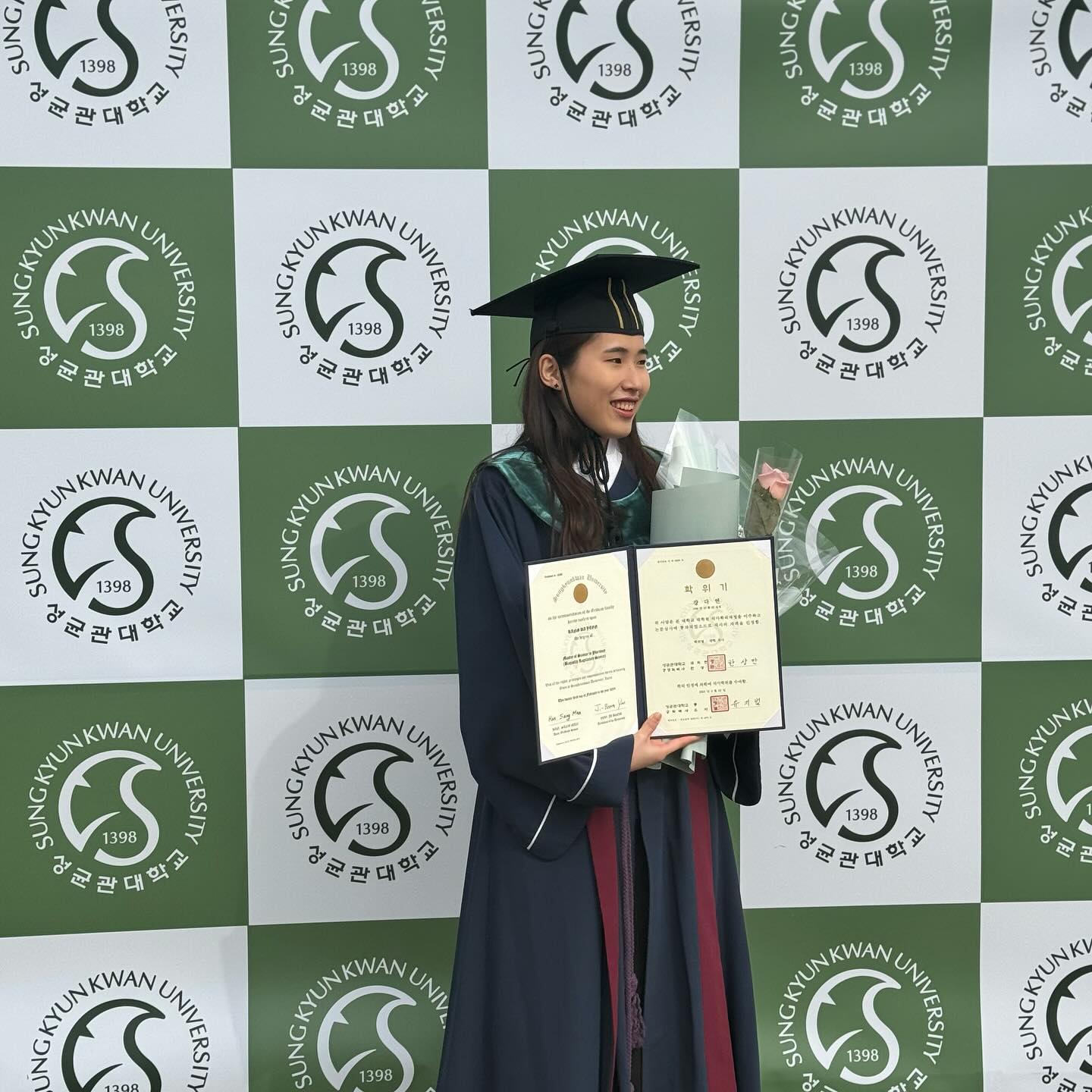 #졸업