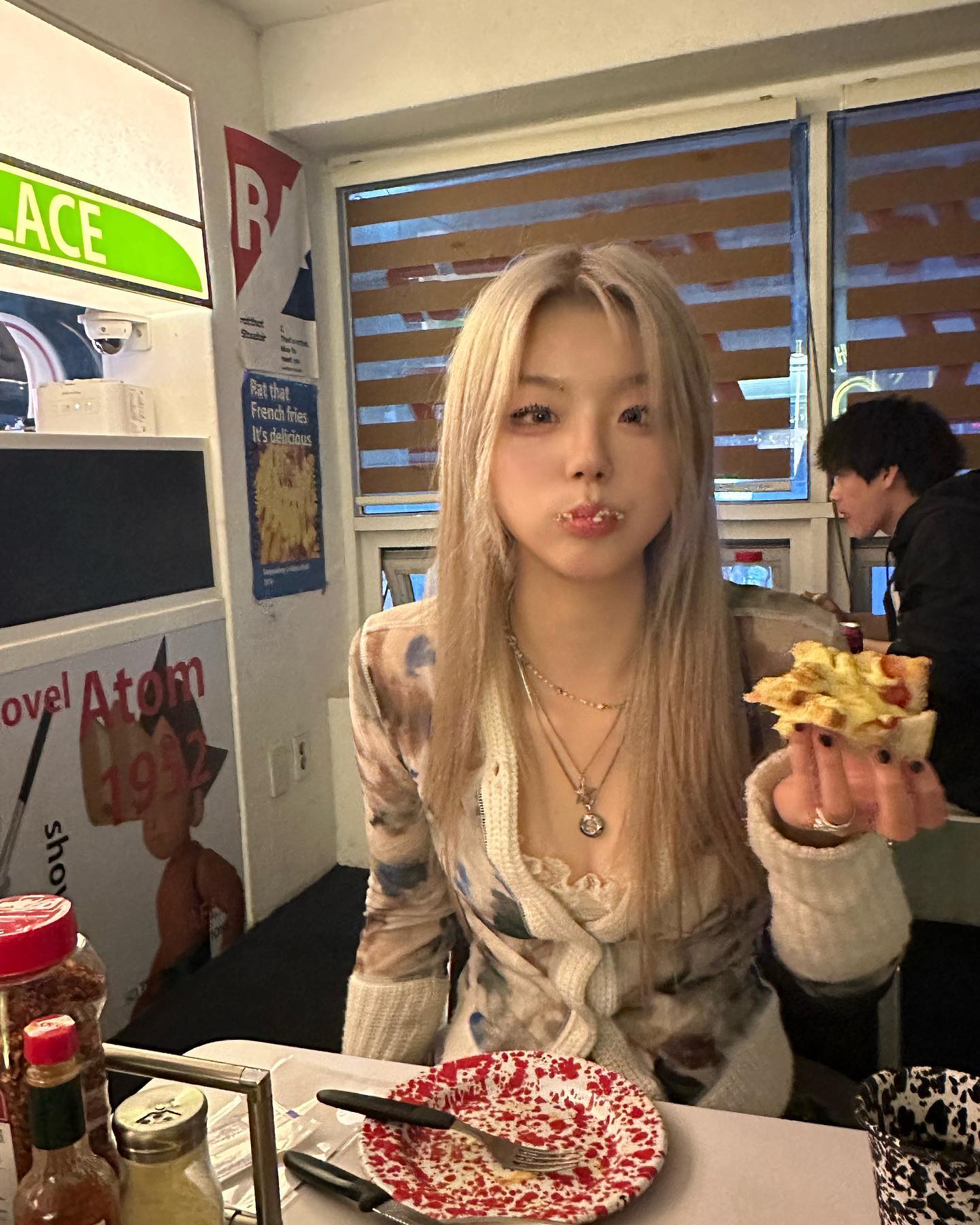 베이지맛 피자