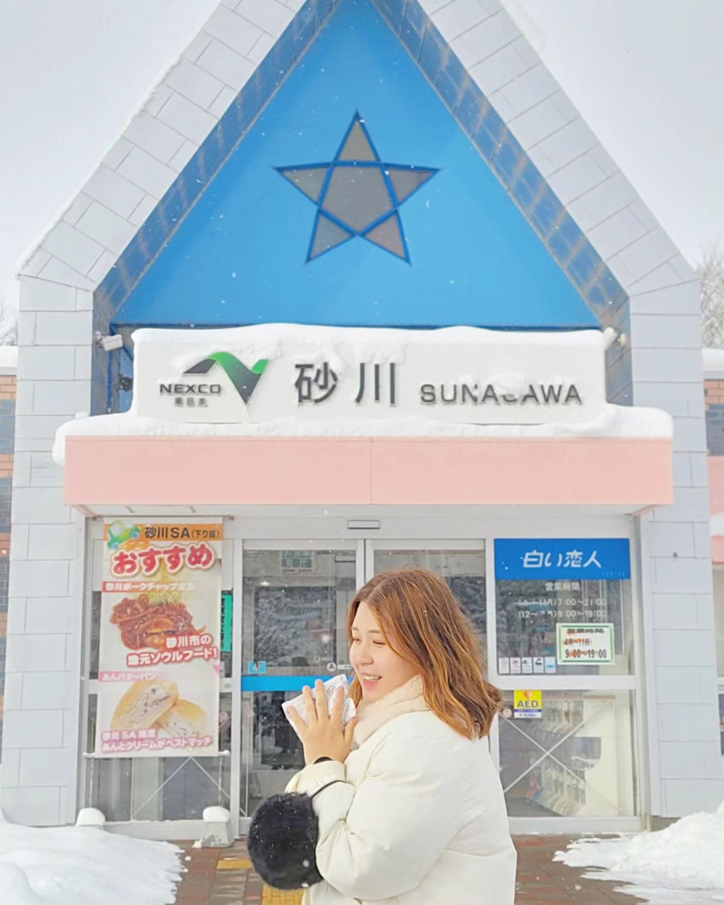 ❄️砂川❄️
엄마가 인물사진을 과하게 배웠다 ㅎ
