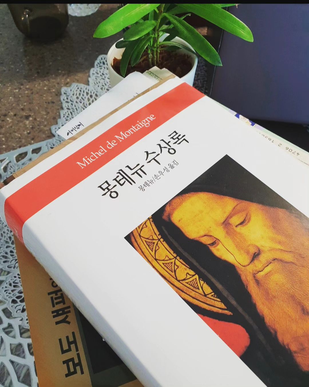 콘텐츠