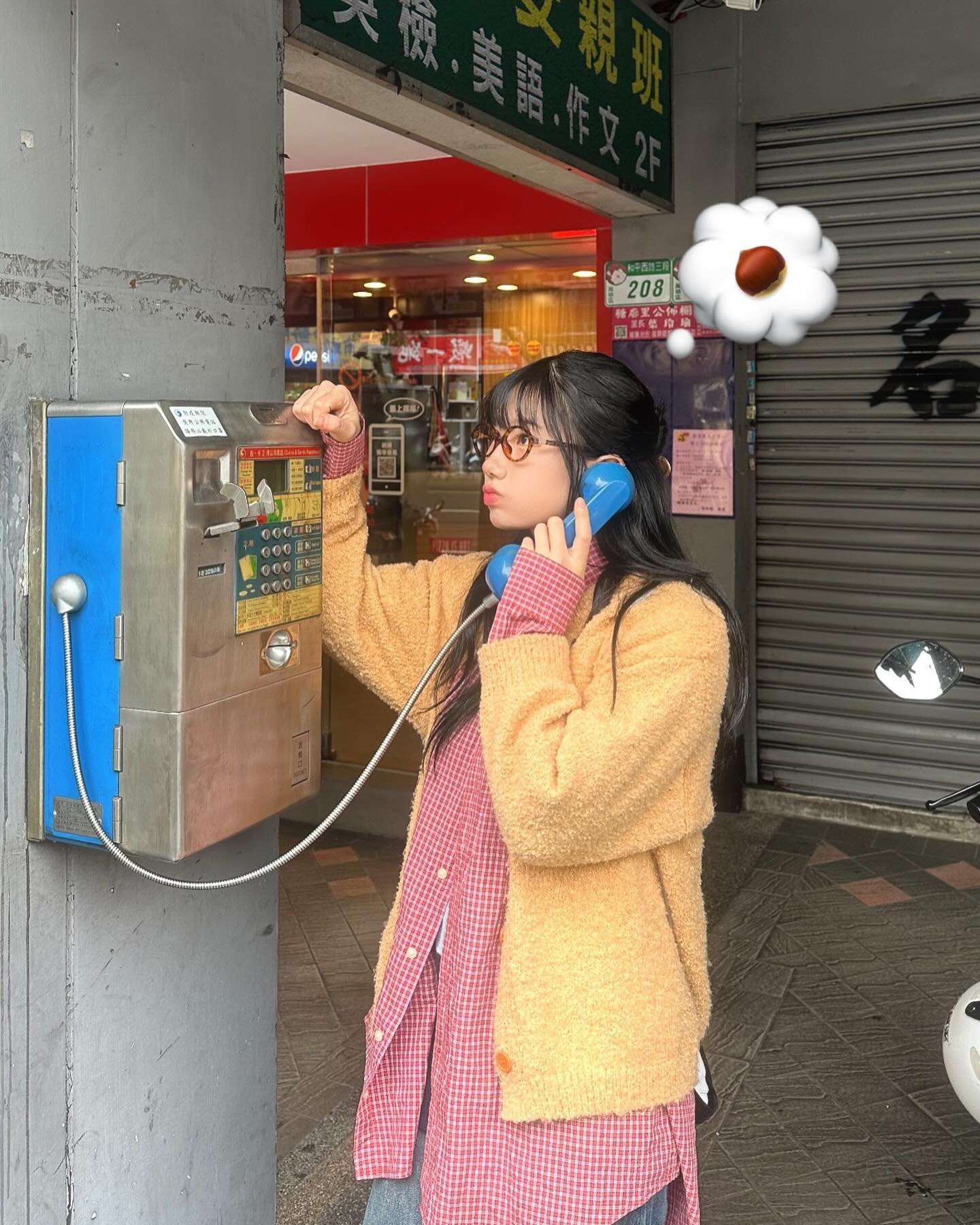 새우튀김룩 입고🍤🍤
아침 7시에 나혼자 누가크래커줄서서 오픈런하고 
하루종일 비와서 추적추적했지만 햄복했던 대만 막날 ̀⁽ᵕ̈⁾ ́

절대 올리기 귀차나서 마지막날부터 올리는거아님🫠