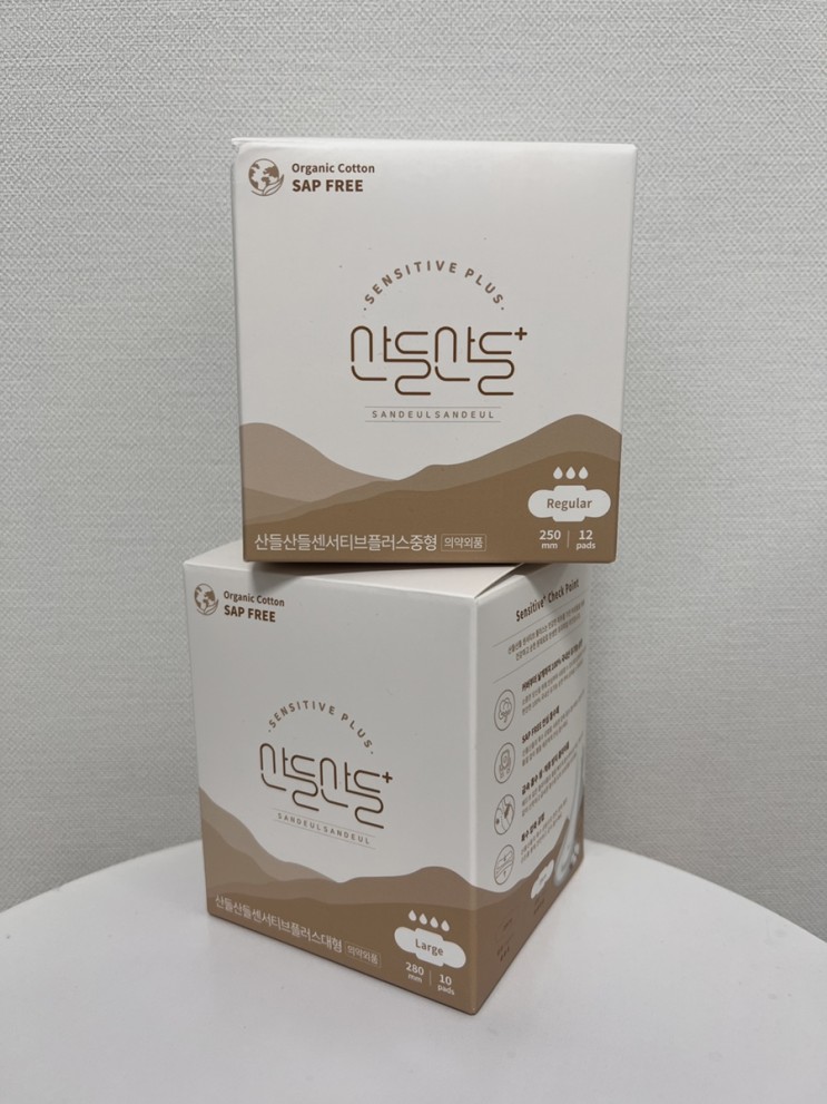[올리브영 유기농 생리대]산들산들