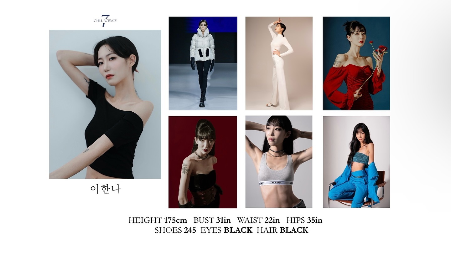 BLR CASTING CALL

BLR 2024 F/W SEOUL FASHION WEEK
캐스팅에 지원하는 모델 #이한나 입니다
.
.
chill7agency_korea
.
.

bIrbluer_official
#BLR #비엘알 #서울패션위크 #seoulfashionweek #SFW #서울패션위크 #2024FW #SFW2024 #모델캐스팅 #캐스팅콜 #모델오디션 #패션모델 #런웨이 #패션쇼