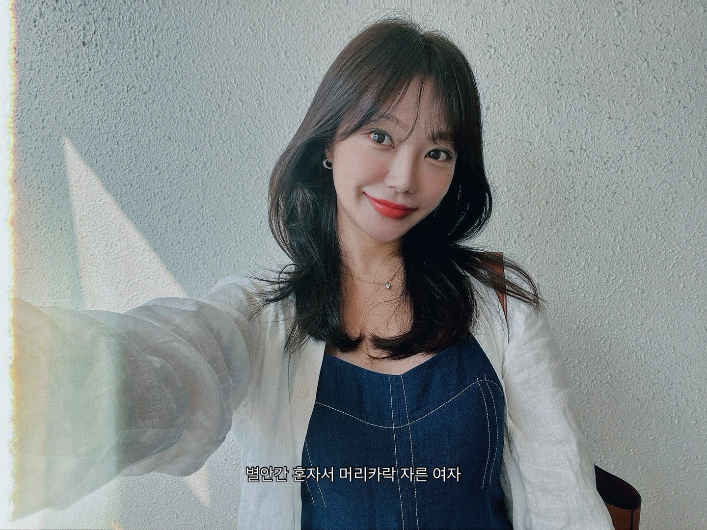 냉무 ㅋ