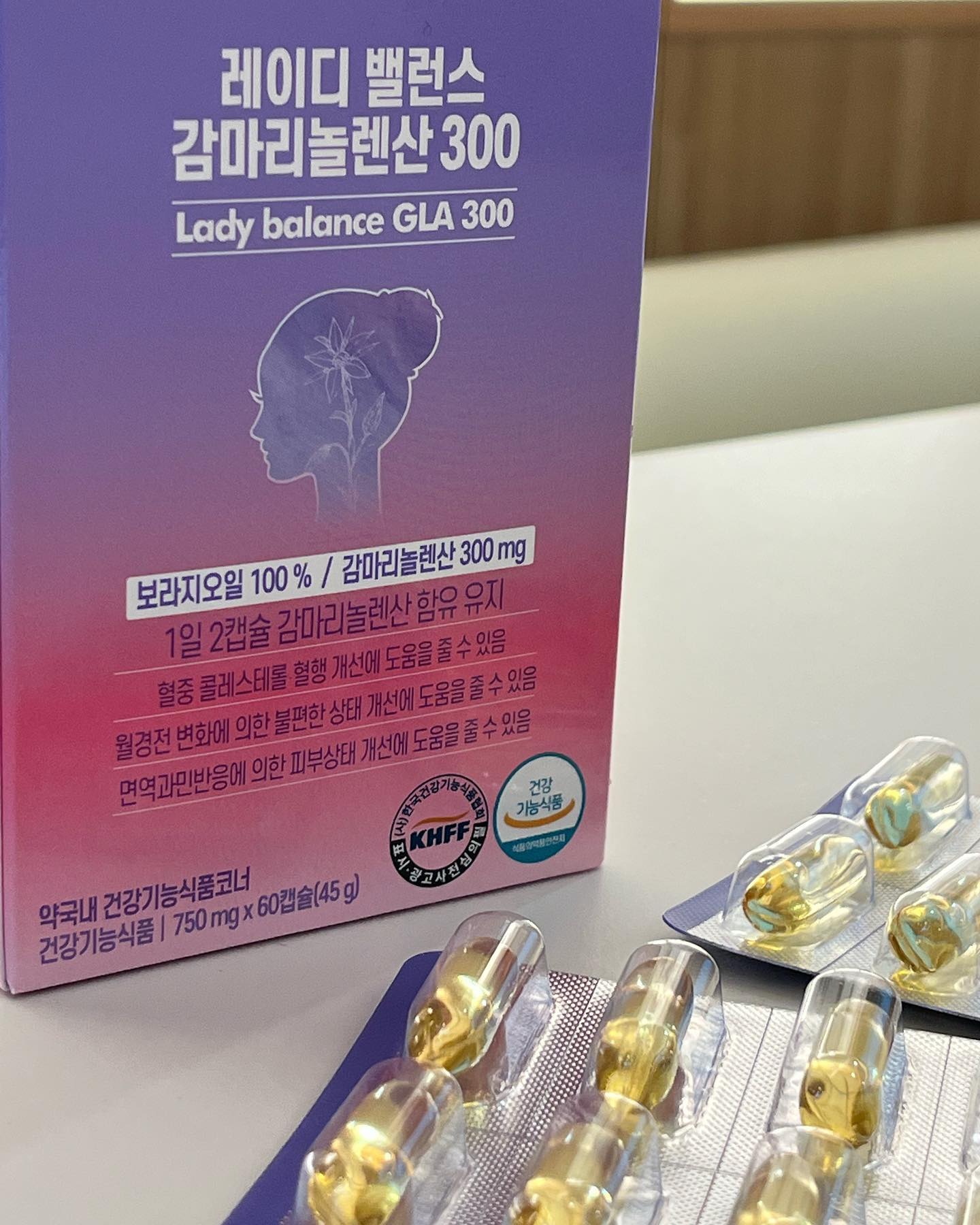 #유료광고

온가족이 섭취 가능한 
레이디 밸런스 감마리놀렌산 300✔

100% 네덜란드산 주원료로 식약처에서 
인정한 안전한 원료로 만든 건강보조식품이에요!
 보라지오일로만 100% 채운 제품으로 
보통 달맞이꽃보다 2~3배 높은 
감마리놀렌산이 가득 힘유되어있어요
 레이디밸런스감마리놀렌산300은  혈중 LDL 콜레스테롤 수치를 낮추는데 도움을 줘요.
 또 혈당을 강하하여 당수치 개선과 항염 작용이 있어 피부개선에 도움을 준다고해요!
 여성질환을 개선해준다는 장점도 있답니다💕

#레이디밸런스감마리놀렌산300 #건강기능식품
#오메가6 #건강보조식품 #광고 #유료광고
#뷰티스타그램 #홍보 #셀스타그램 #daily