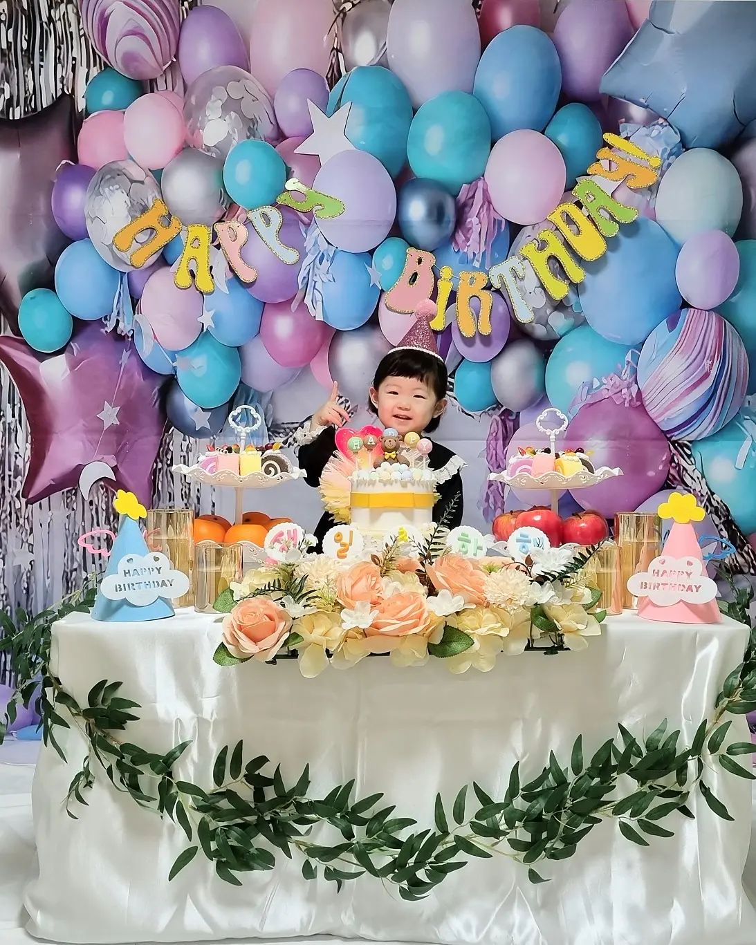 #🎉