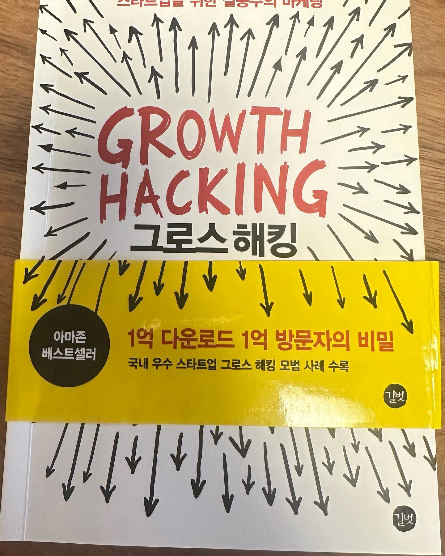 콘텐츠